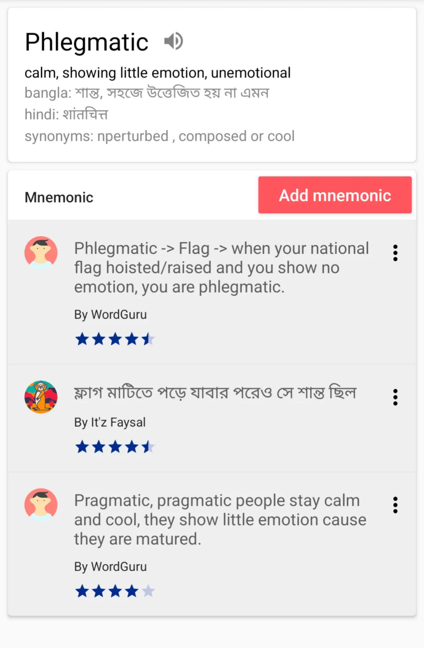 @Phlegm 🦠🤢