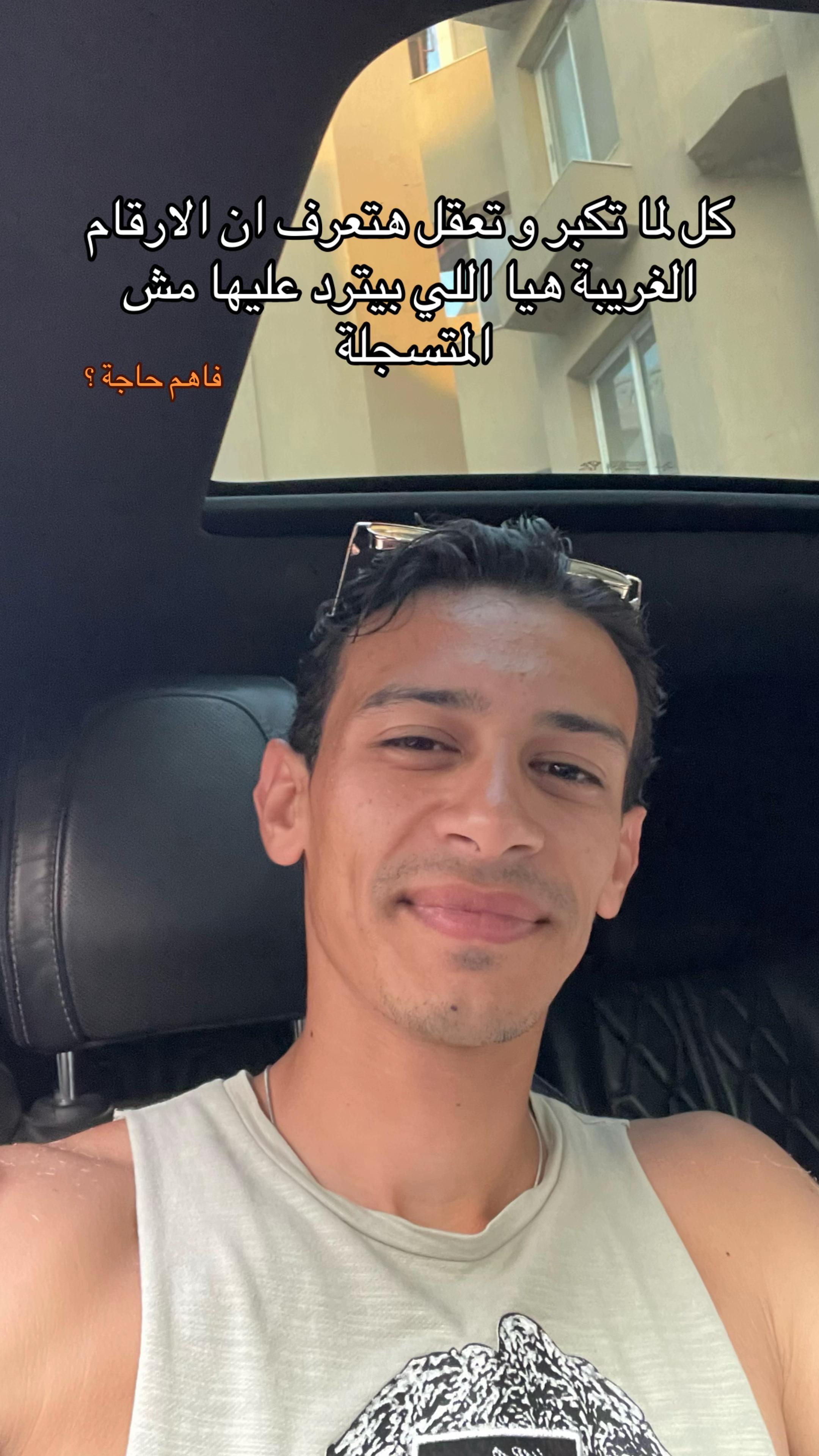 @Ahmed elsaayad | احمد الصياد