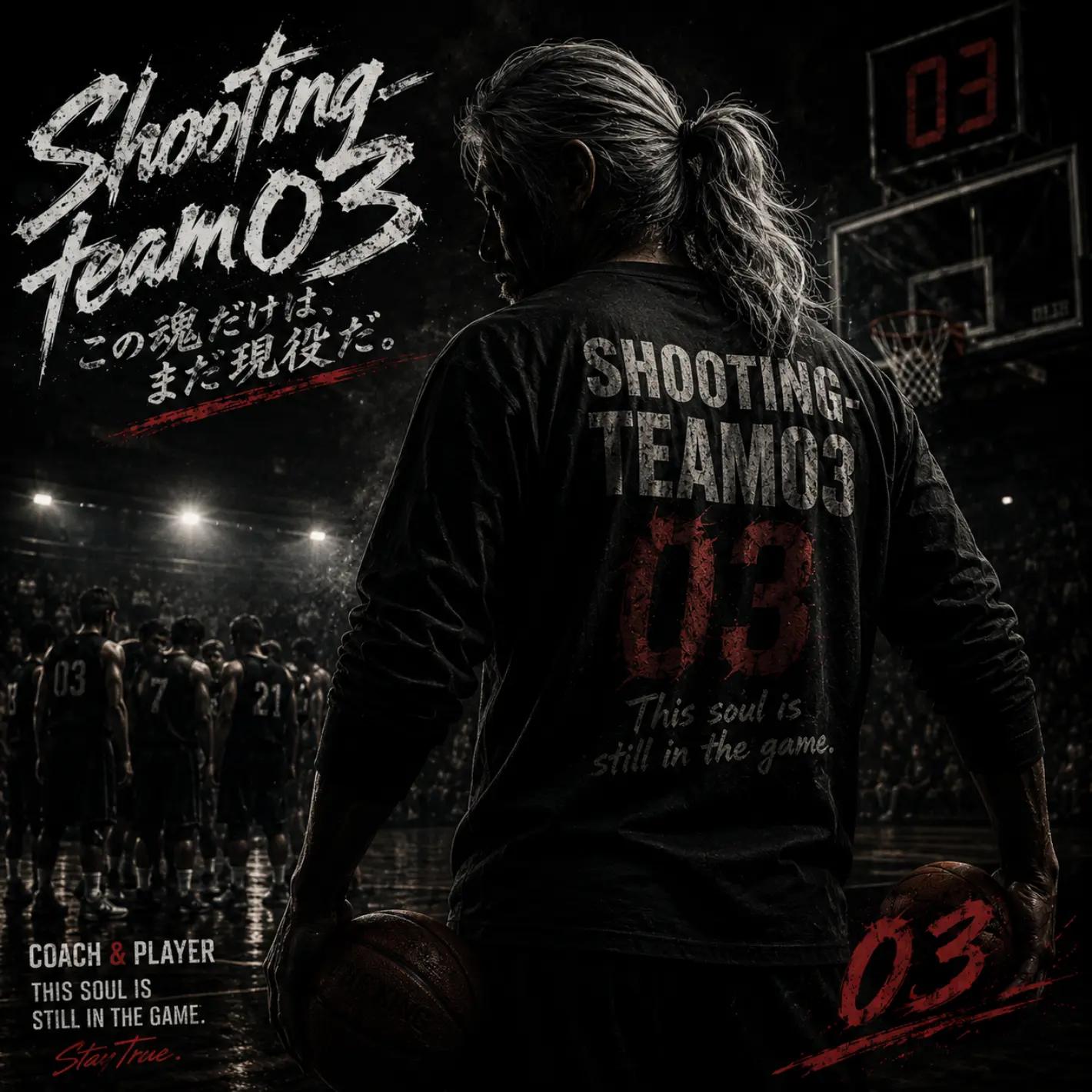 @shooting_team03