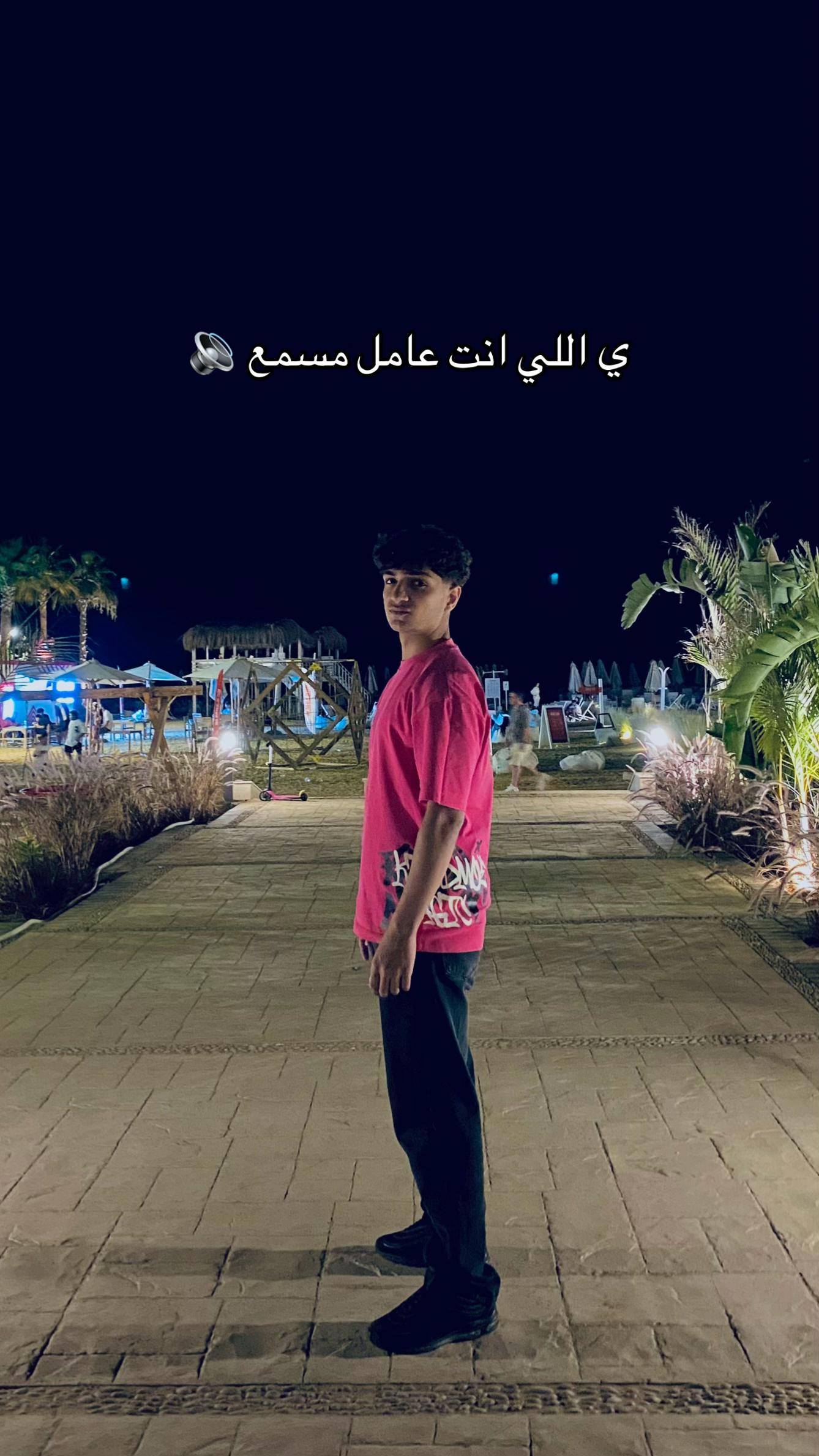 @๐ฆฅ