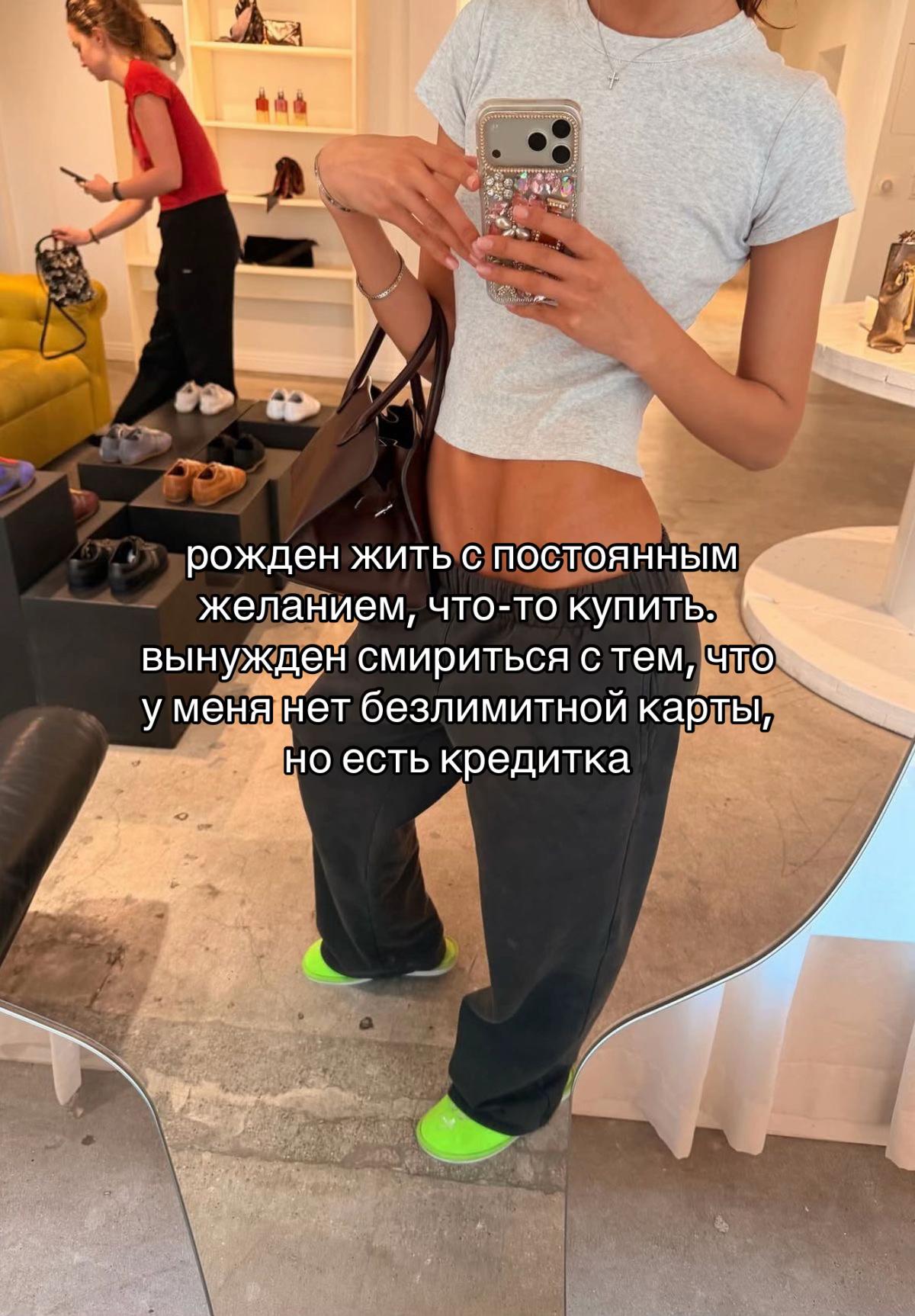 @SlavicDoll