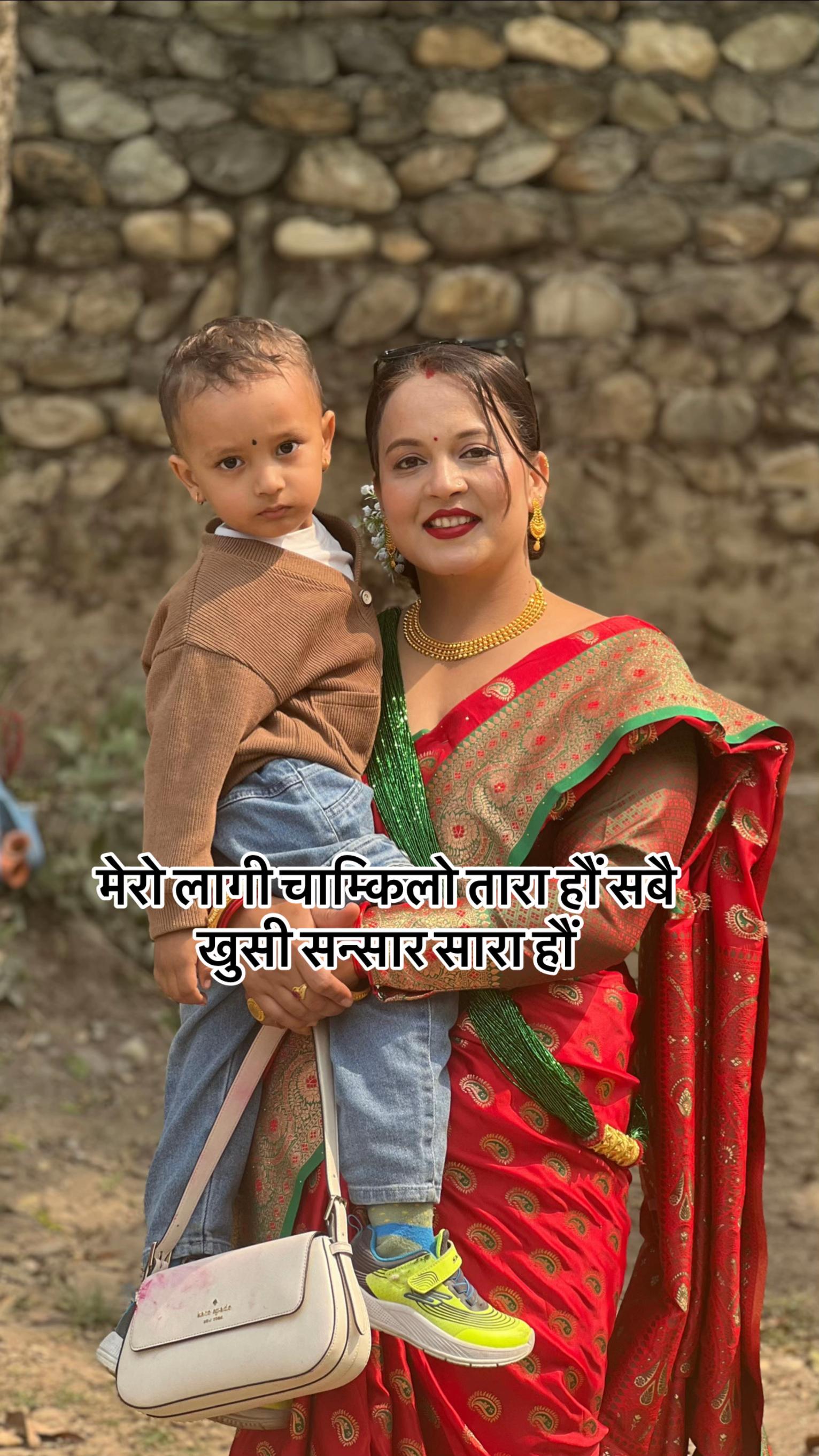@Roshani ranabhat Nepal