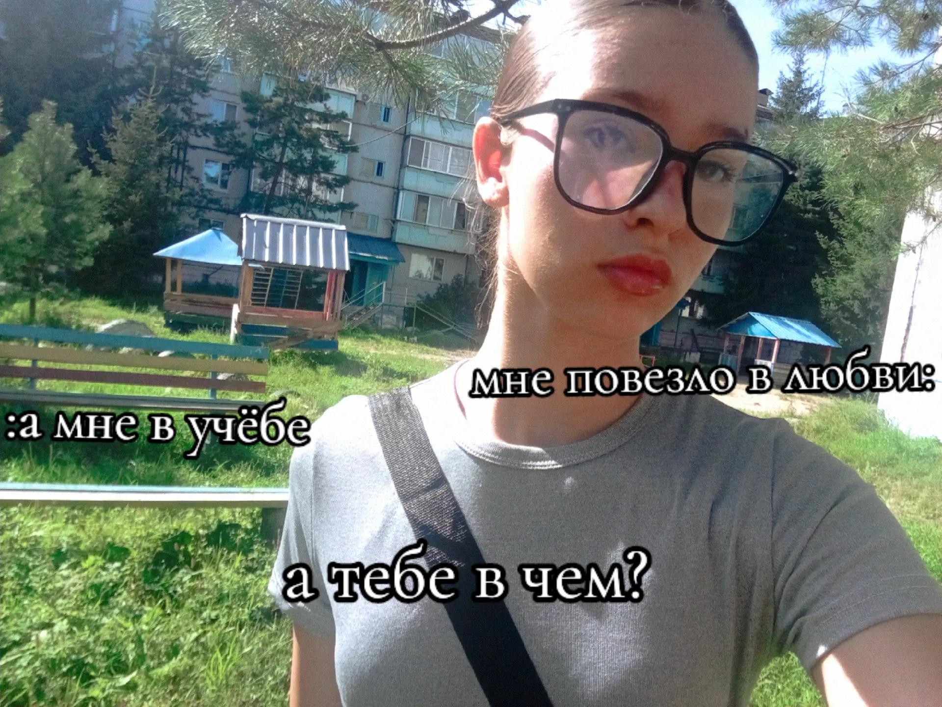 @Кейси🛐
