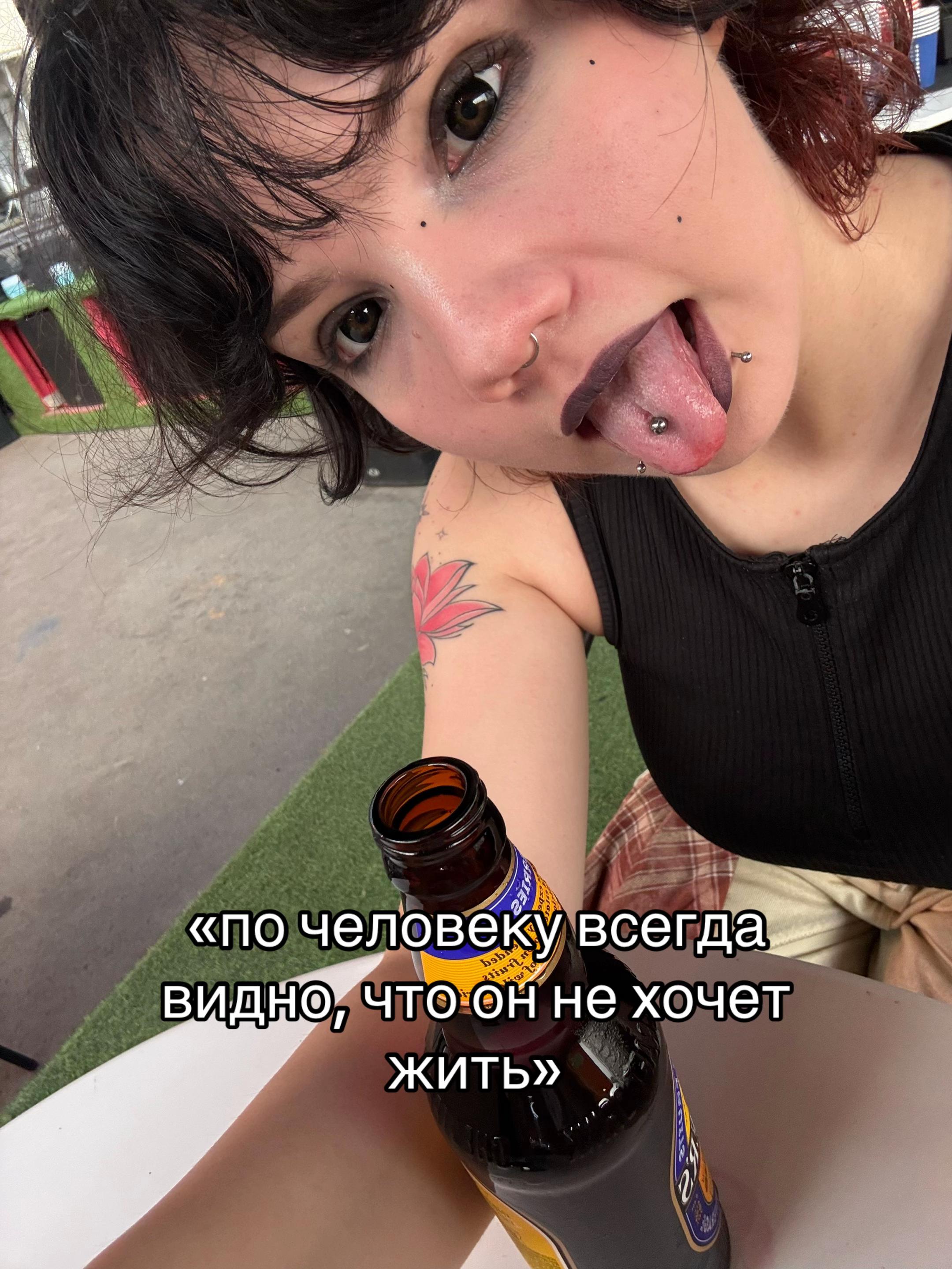 @рича🪷