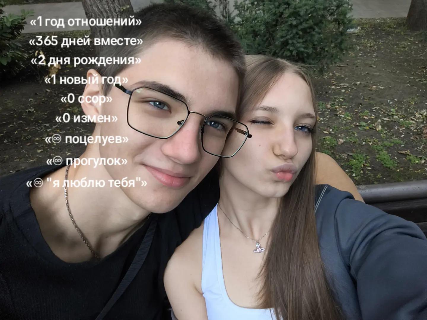 @фикус🪴