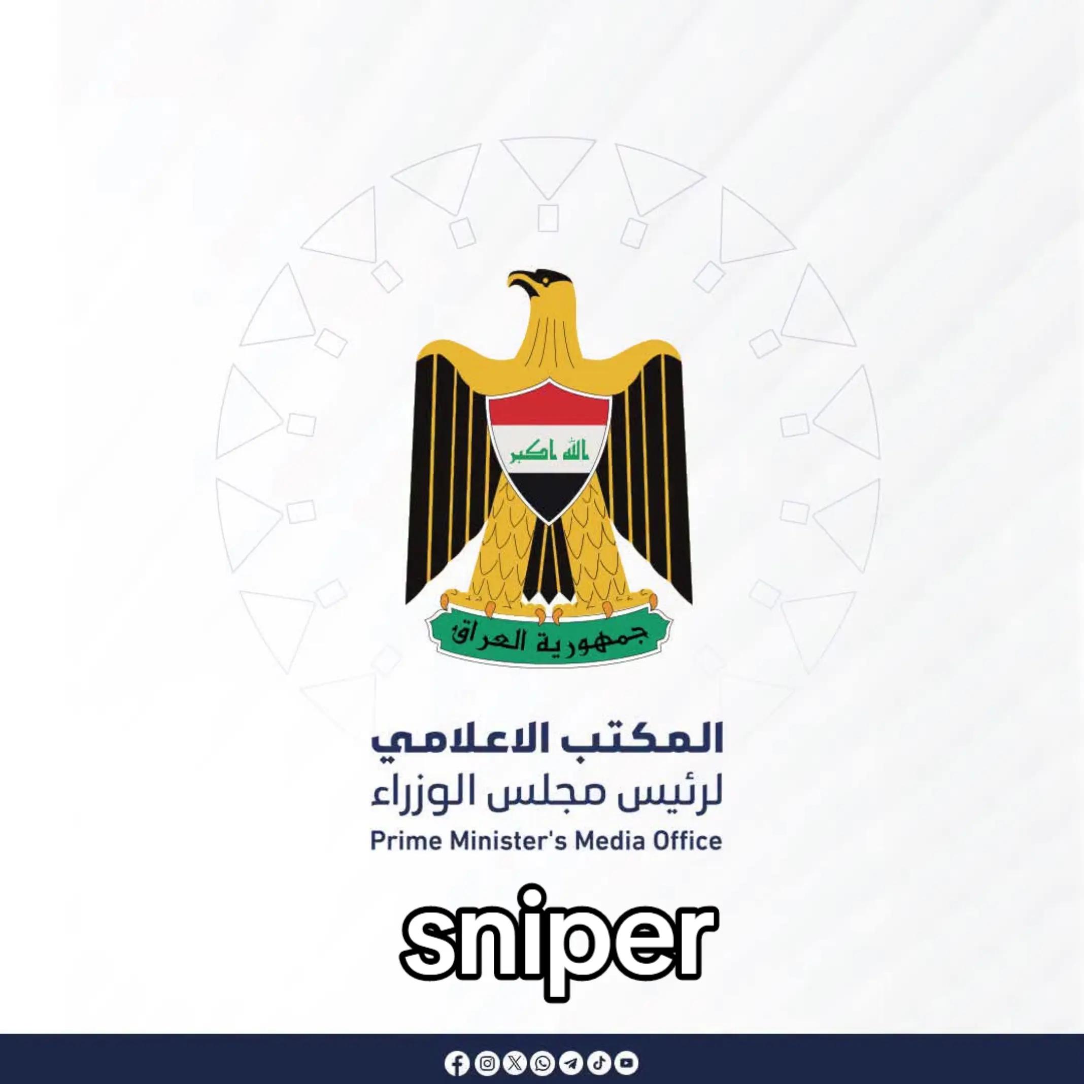 @🦅٠.٠🌪 sniper🌪٠.٠🦅