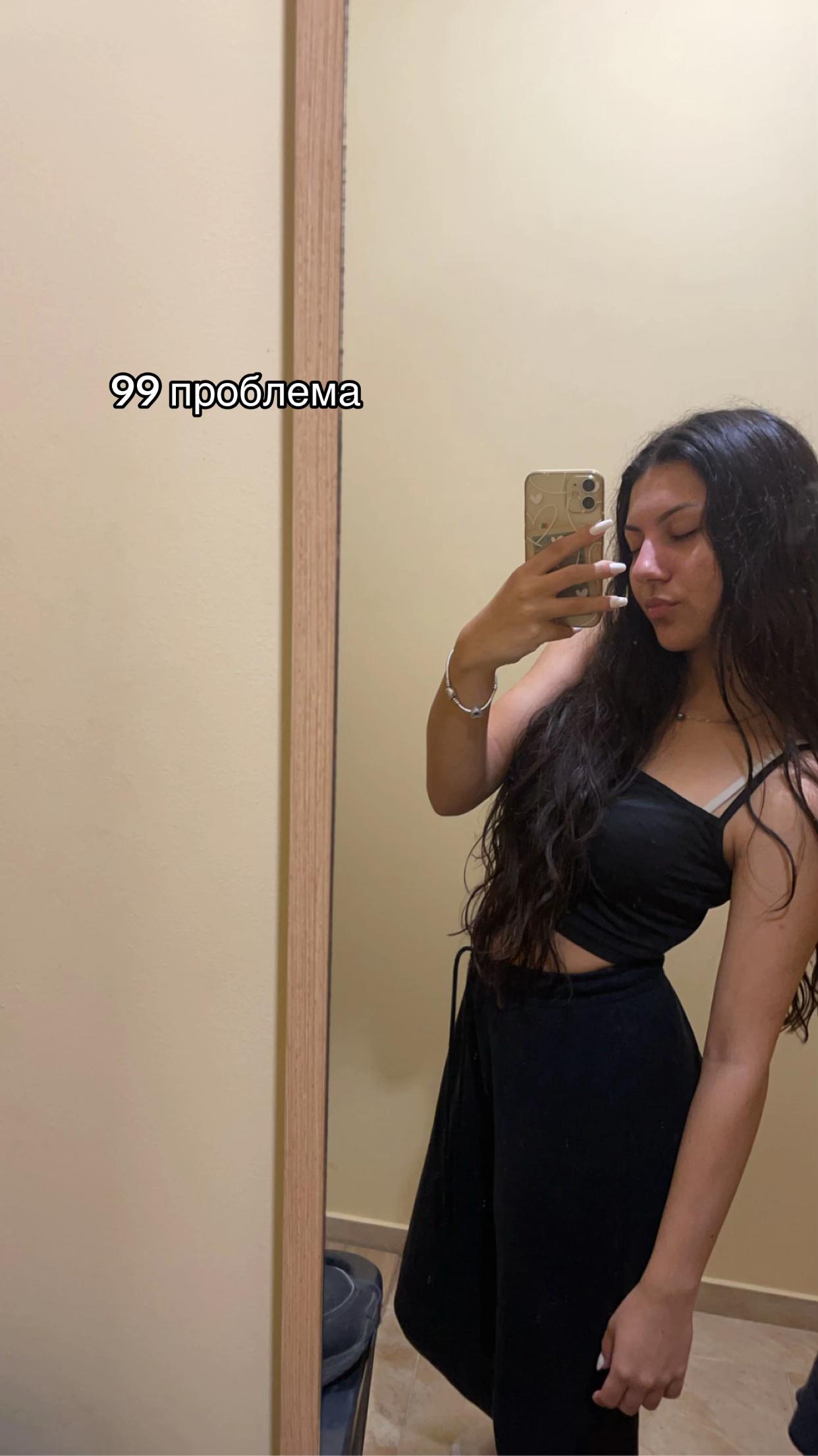 @Veronika