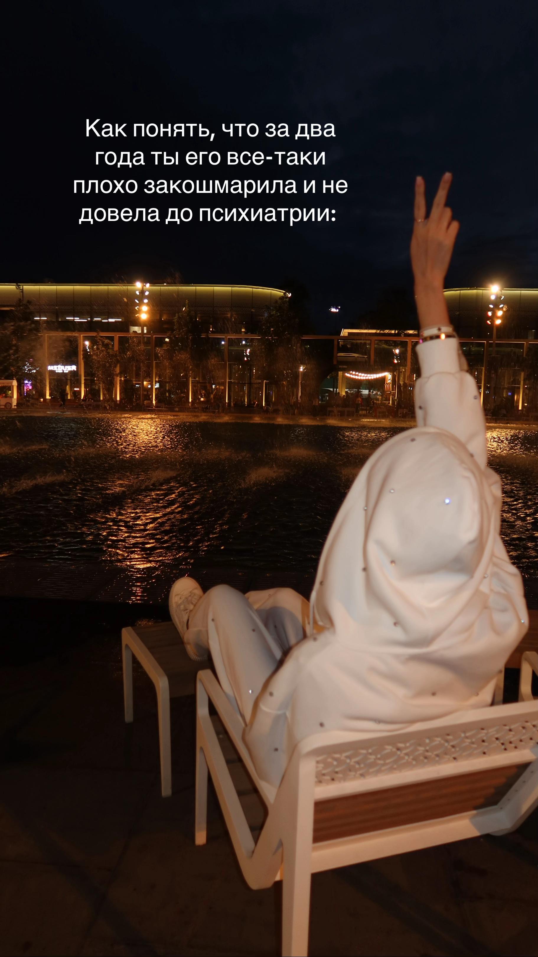 @тгк: Volkova and her life 💓