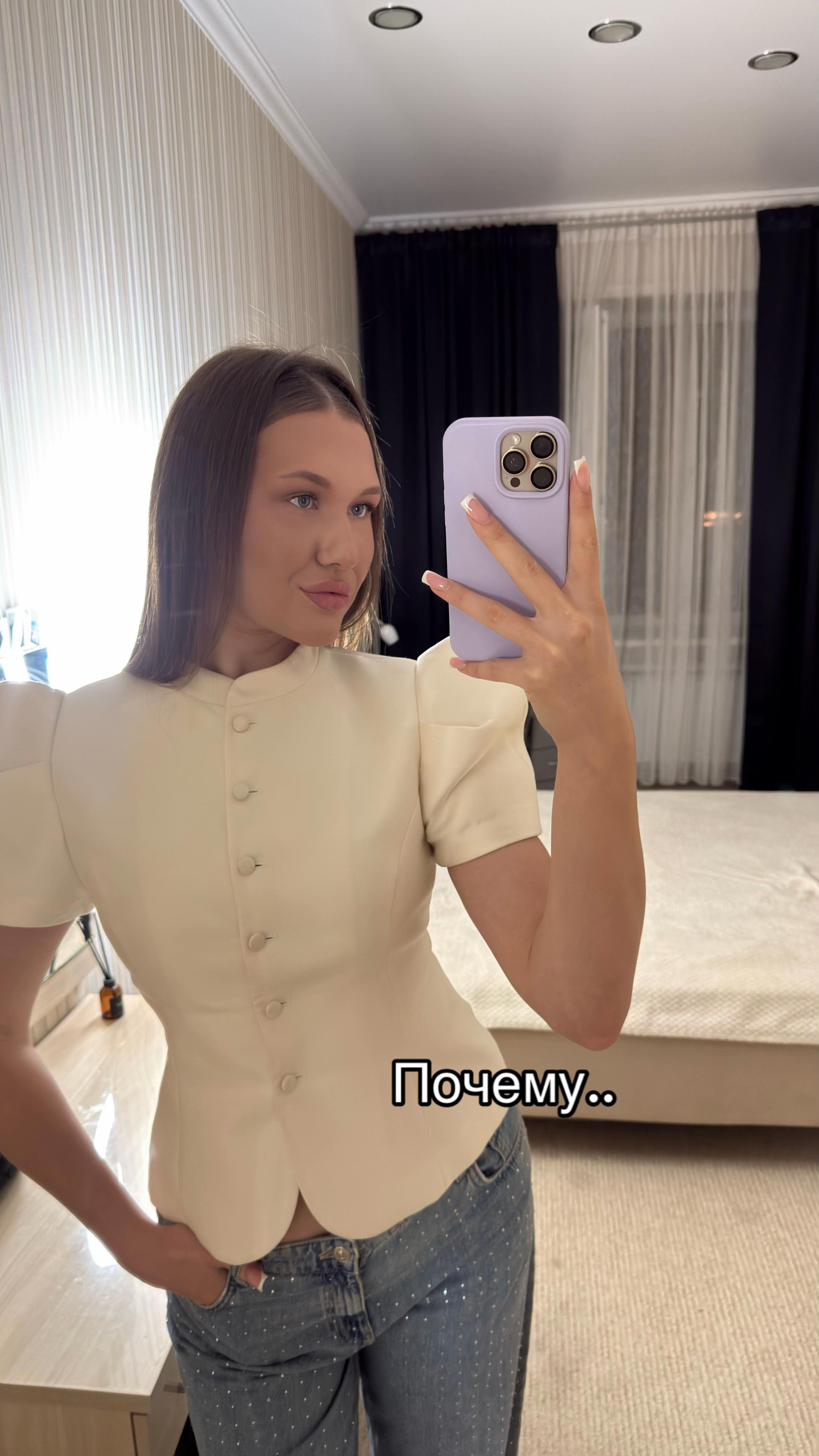@тгк: levaina здесь