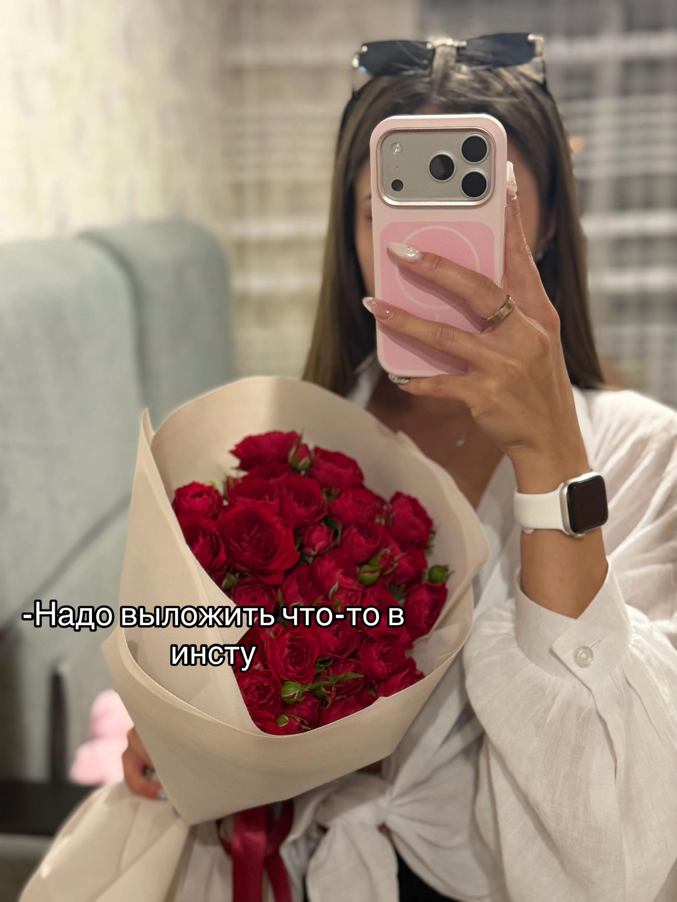 @Натусик