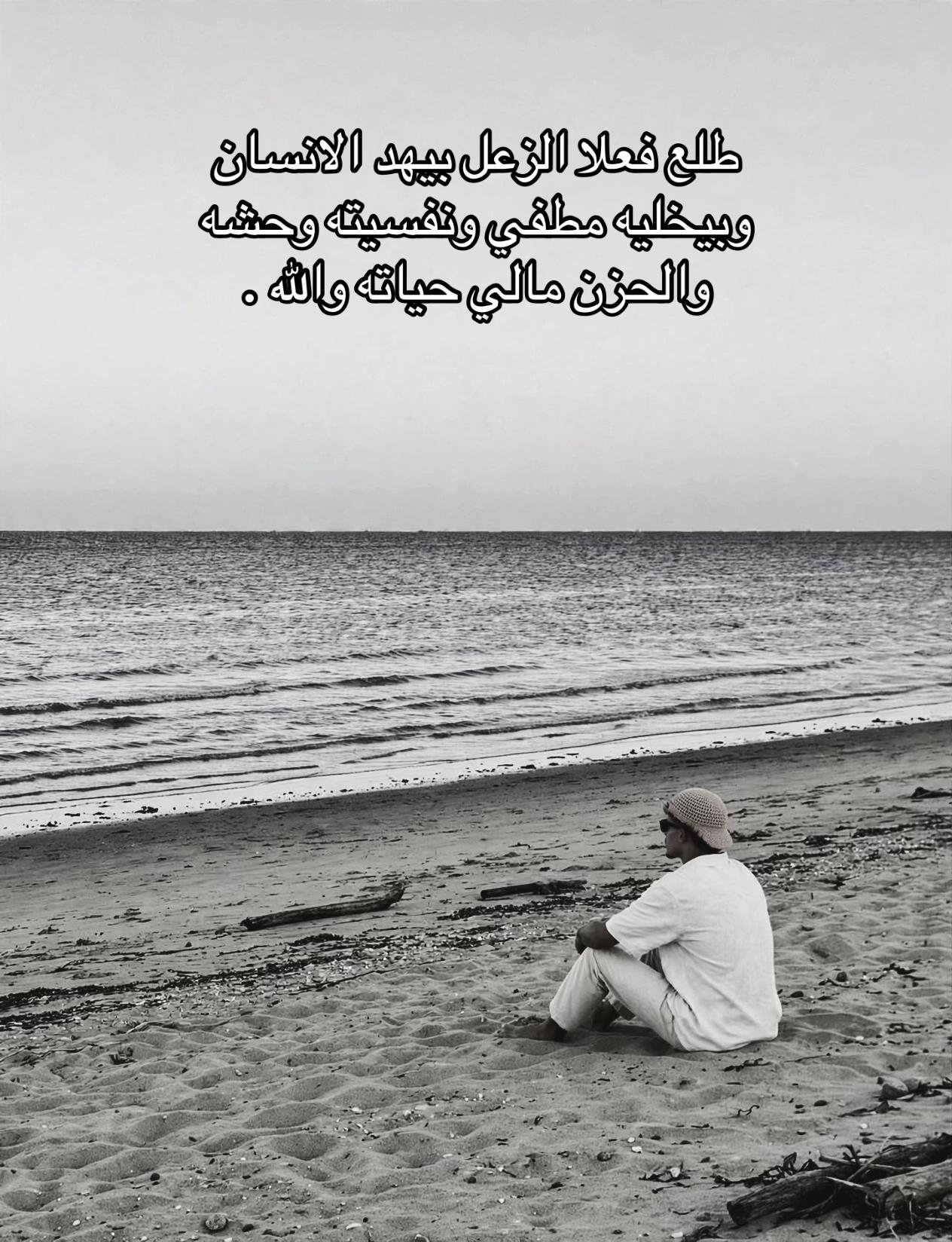 @الشيخ يوسف📿