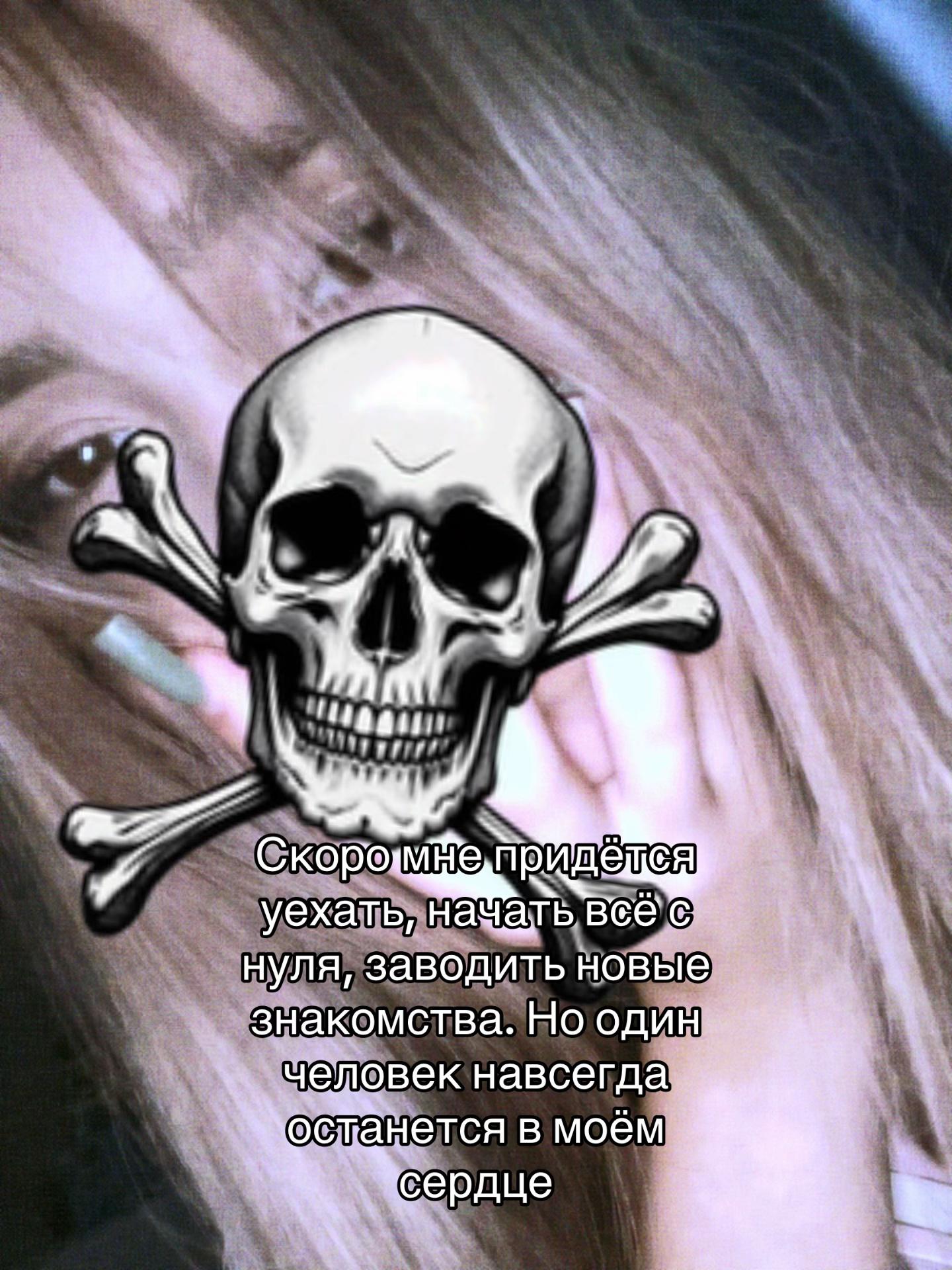 @𝖛𝖎𝖔𝖑𝖐𝖎𝖘𝖘