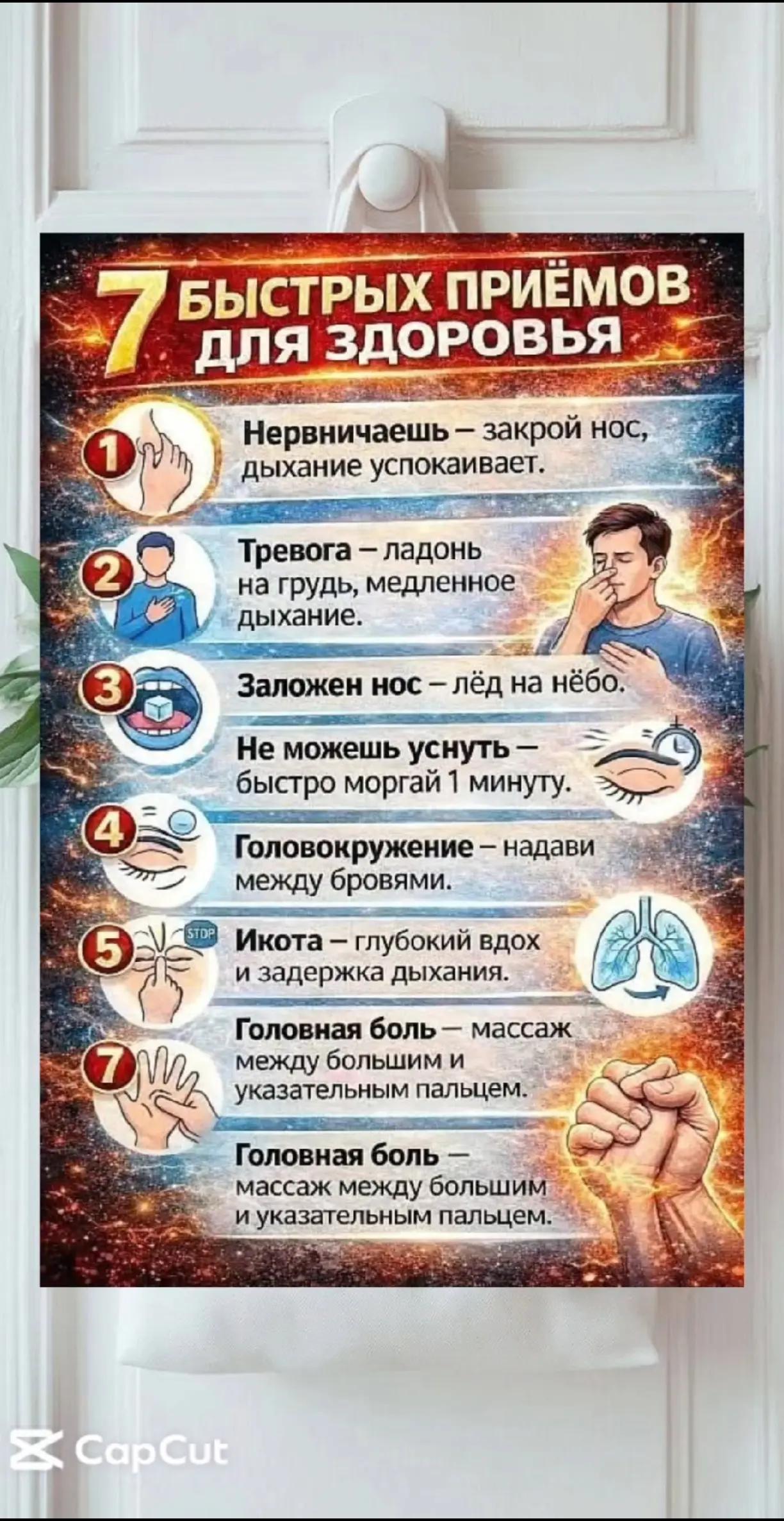 @Наталия Мельниченко