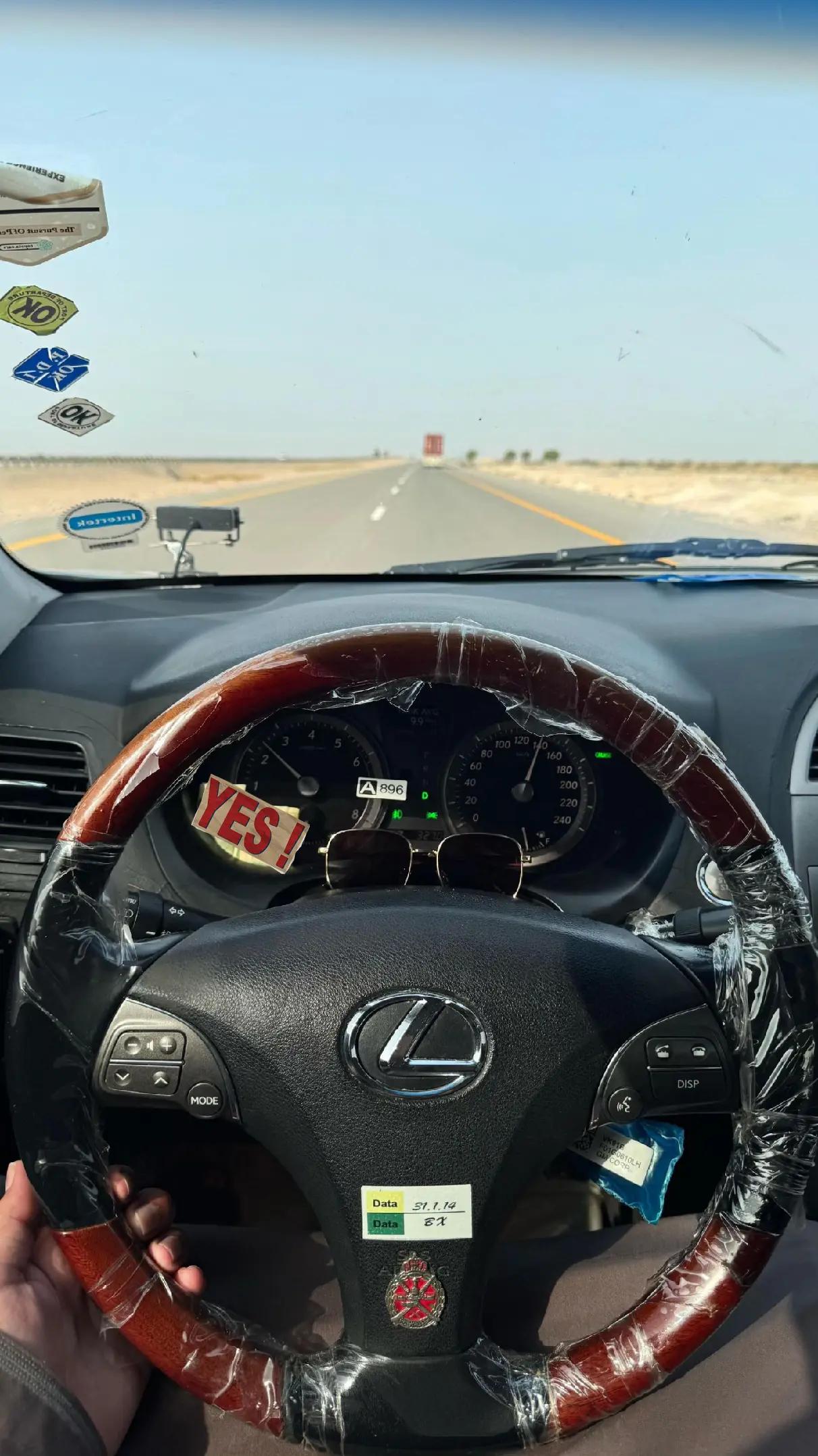 @َإُسٕمــآعيـل | 002َُِّ