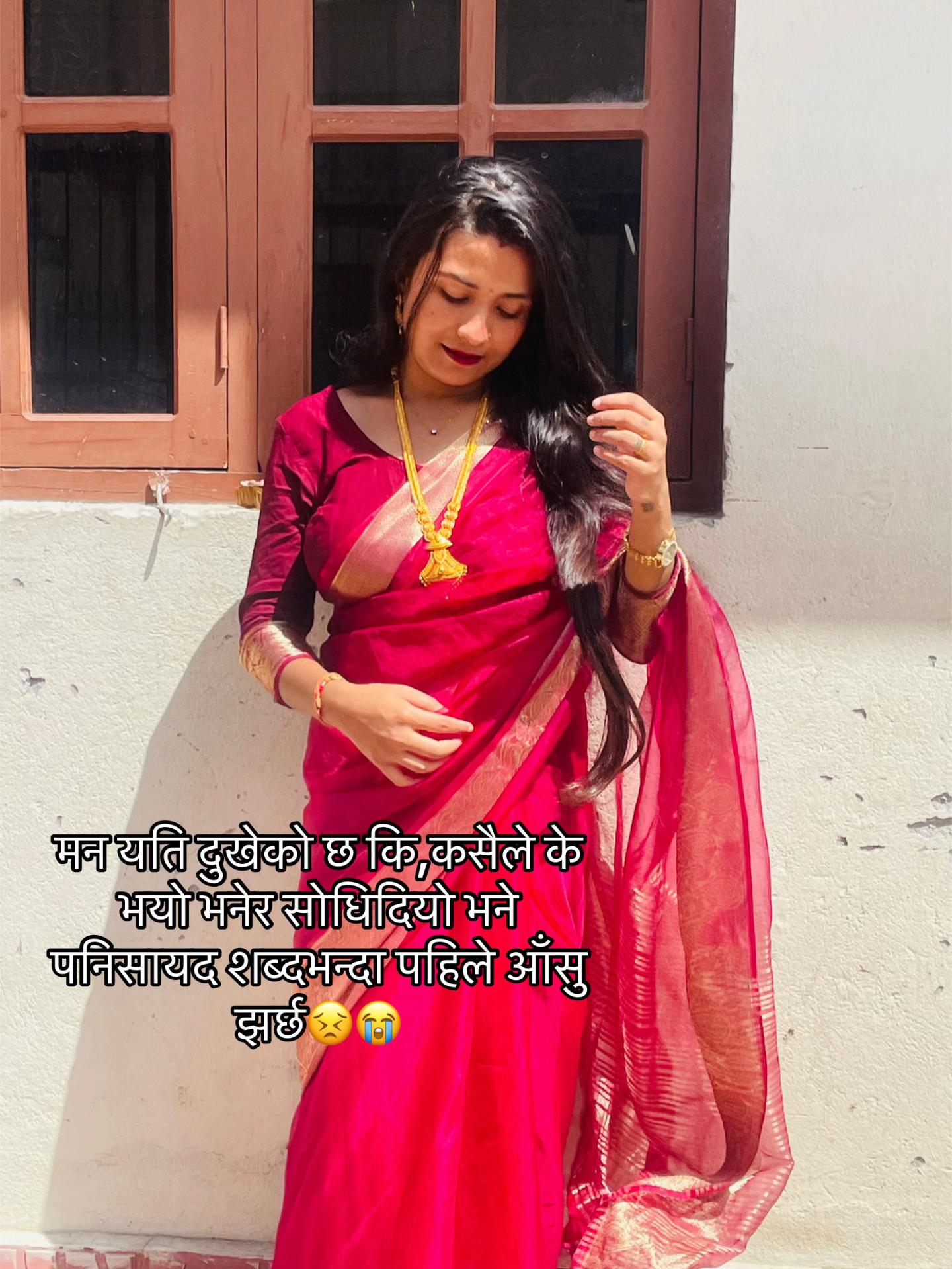 @Ayushu🤪