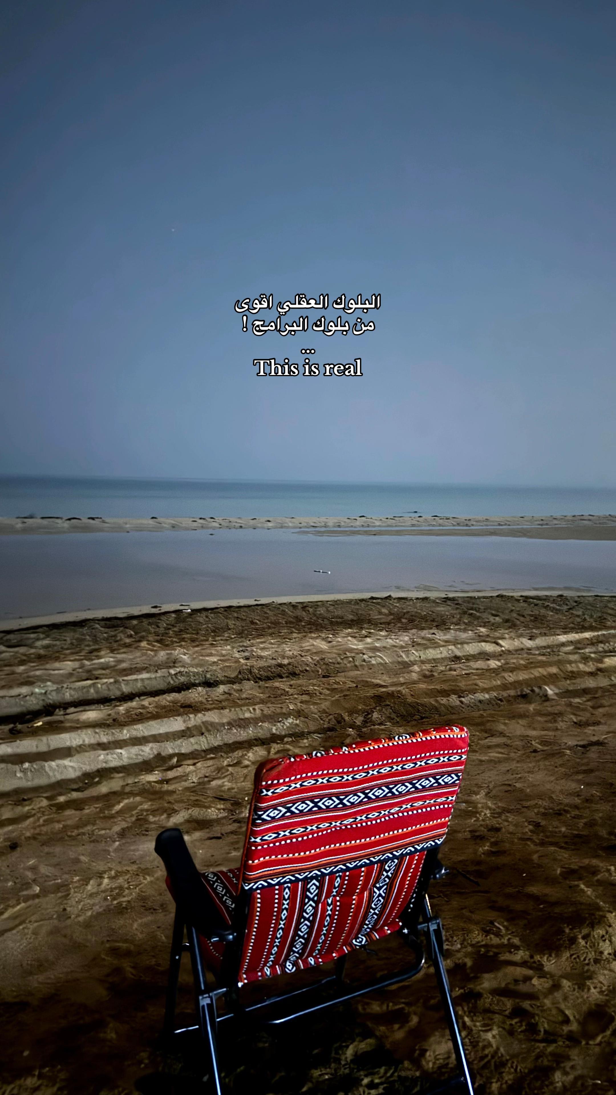 @ـ ˼ مـېـم 📽️ .