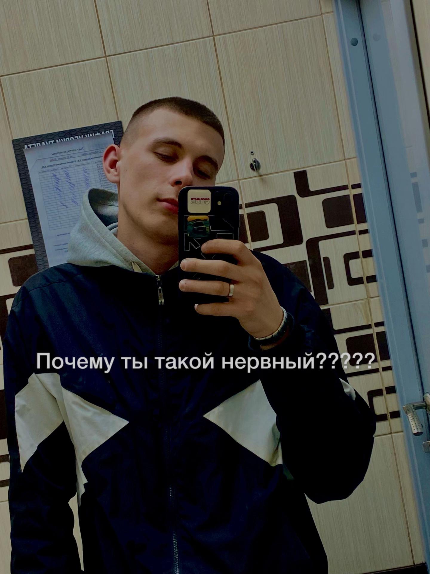 @Sergeevich_866