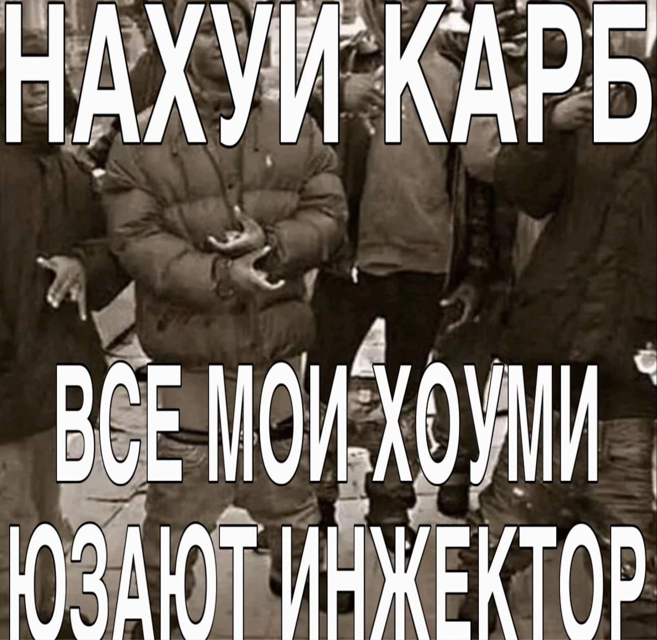 @ТГК- Traperr