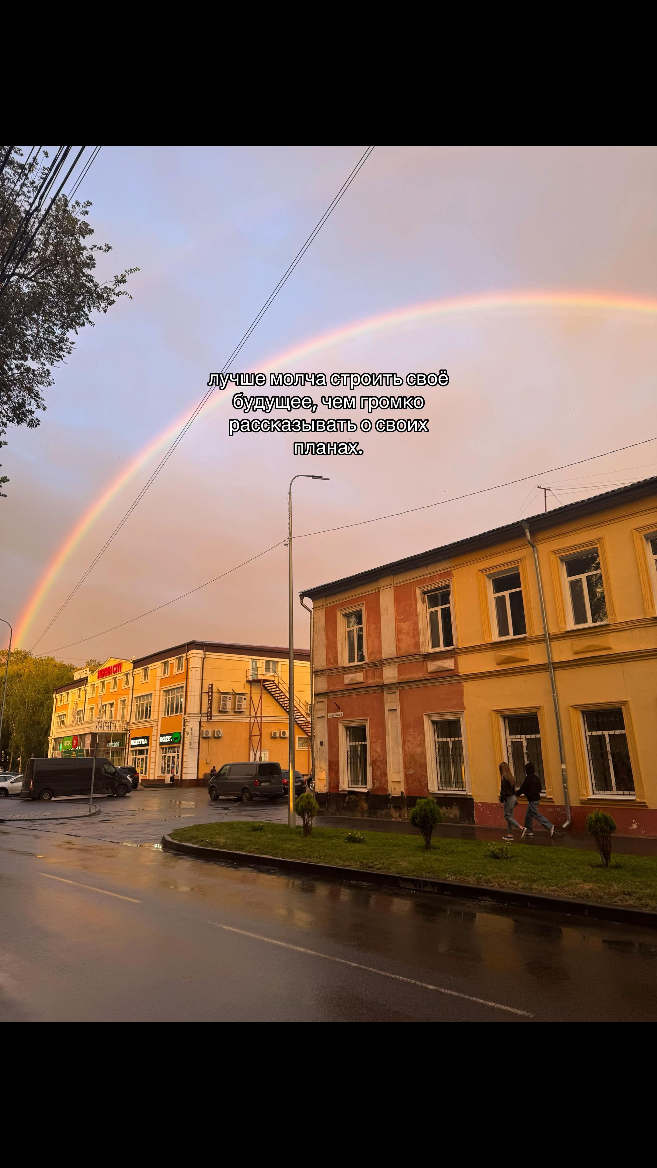 @тгк: rrarthur