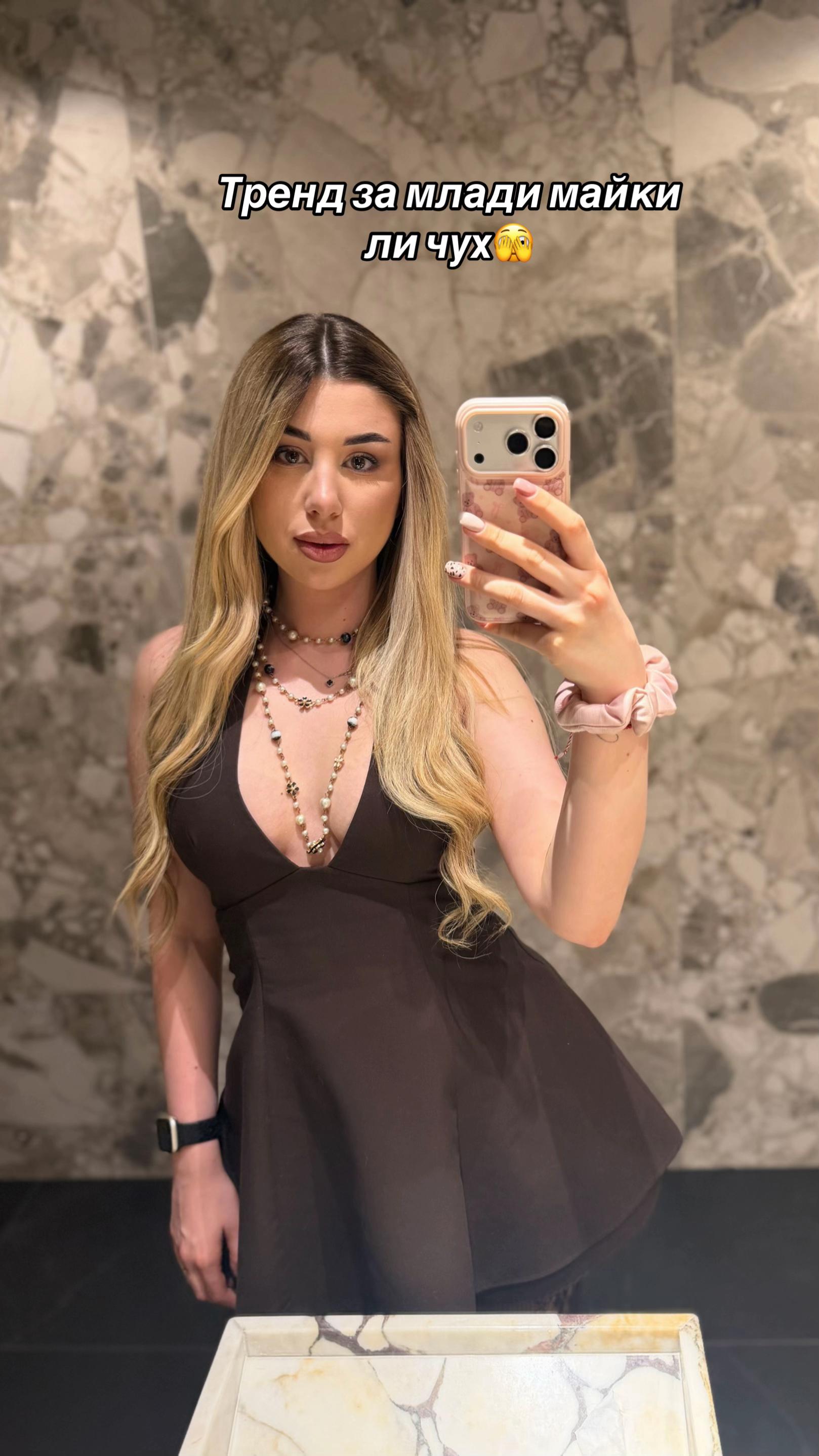 @Emily💋
