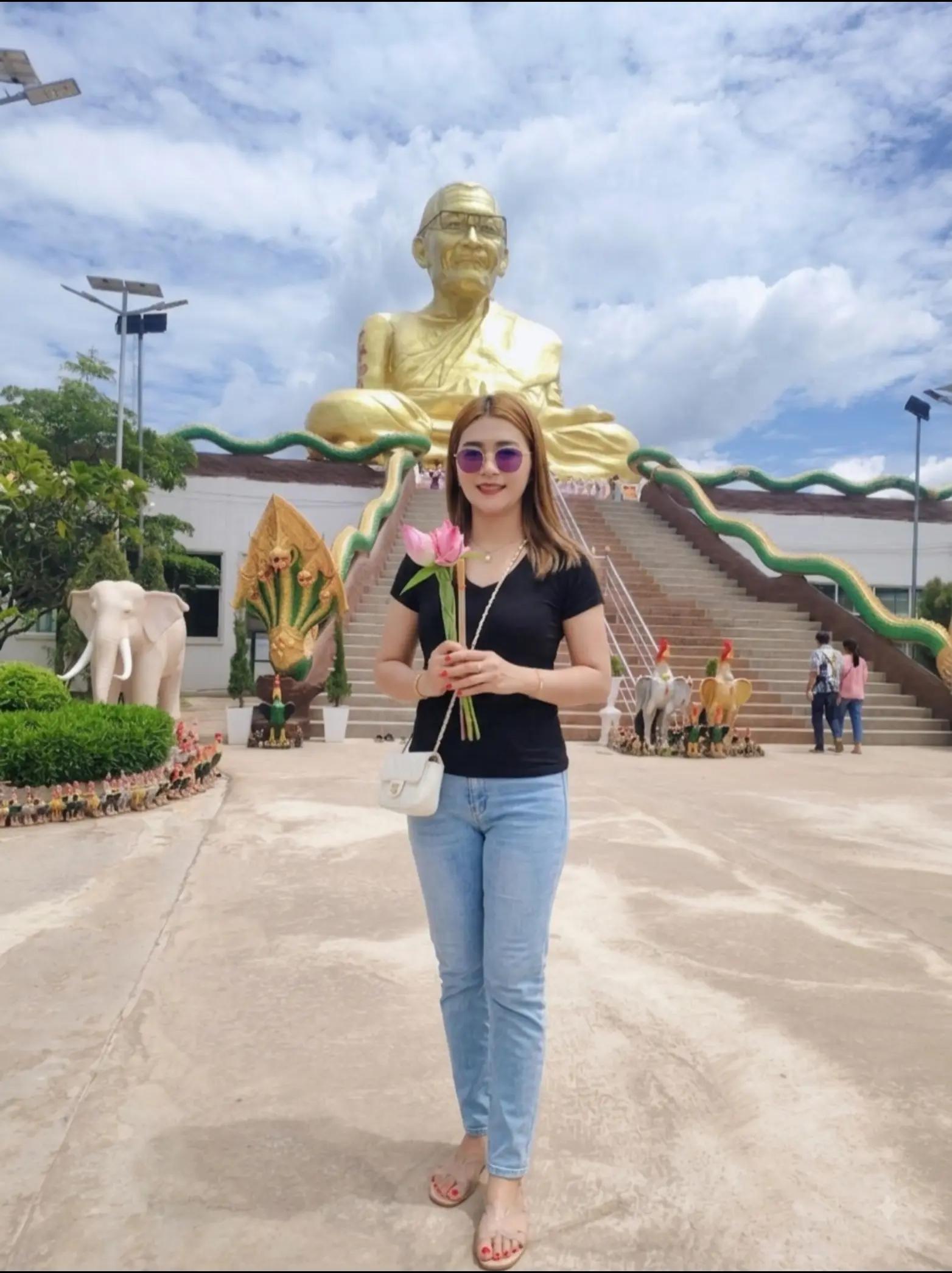 @Opor(สาวโคราช)