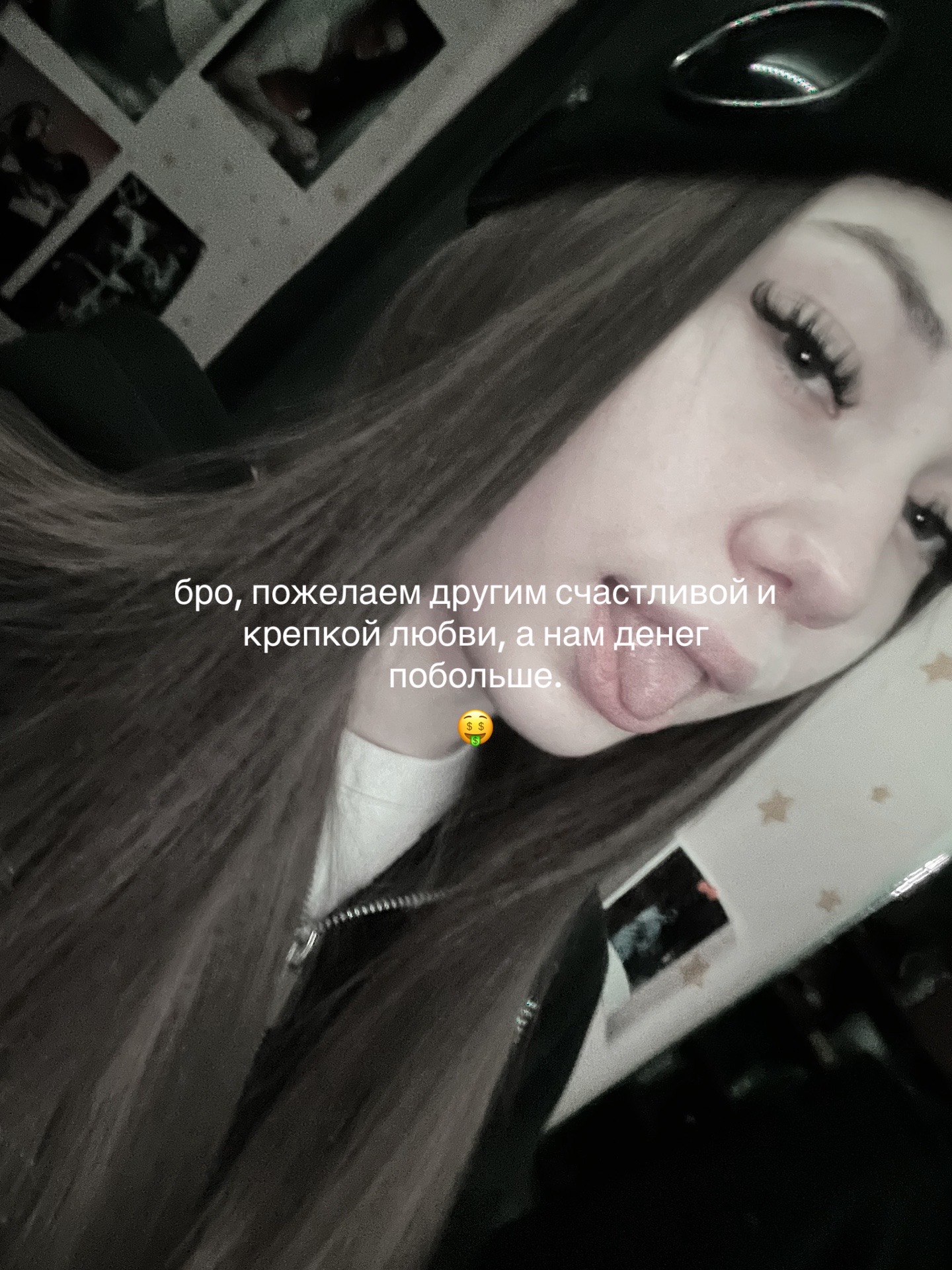 @тгк: 𝑆𝑙𝑎𝑑𝑘𝑖ℎ
