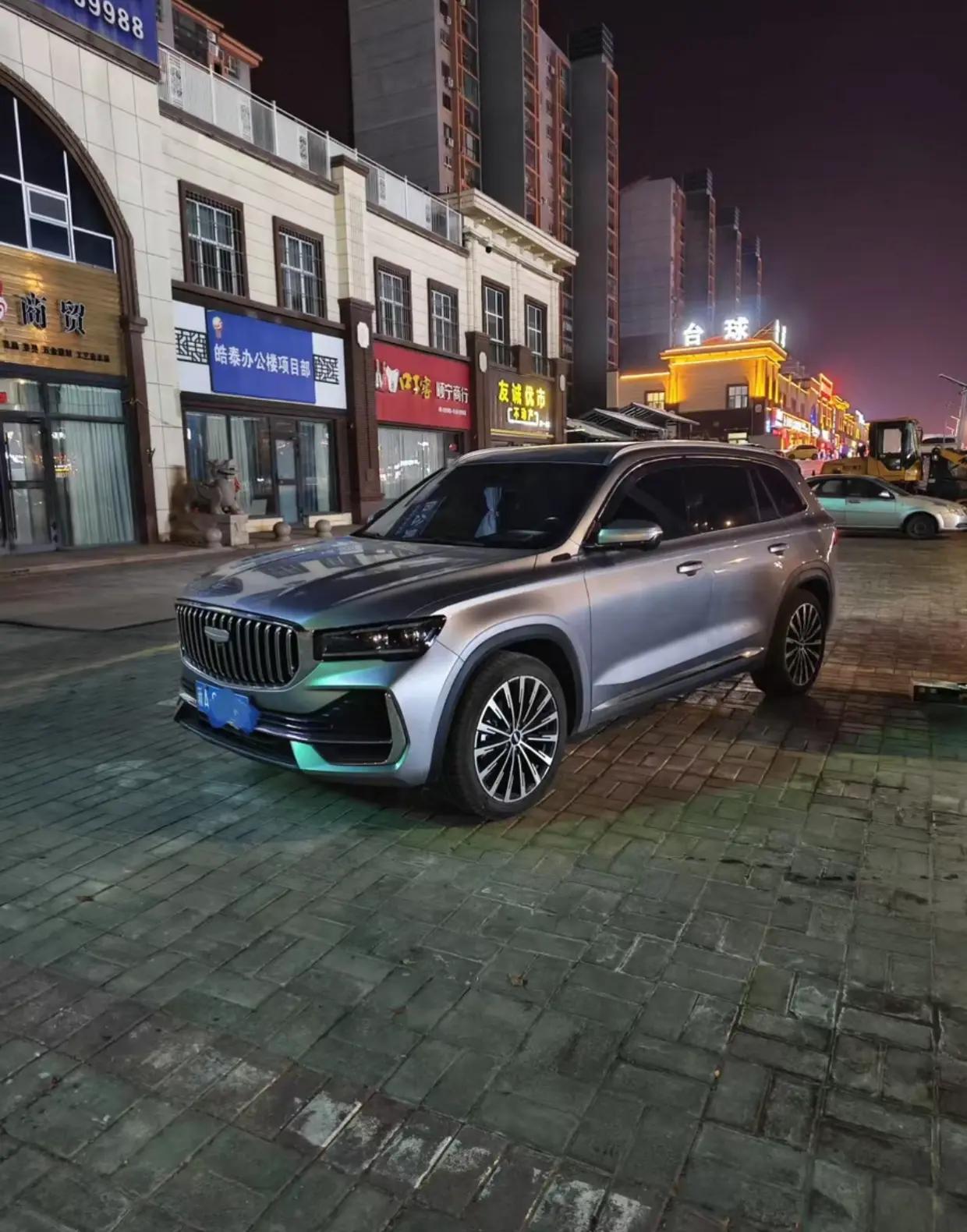 @DreamyAuto