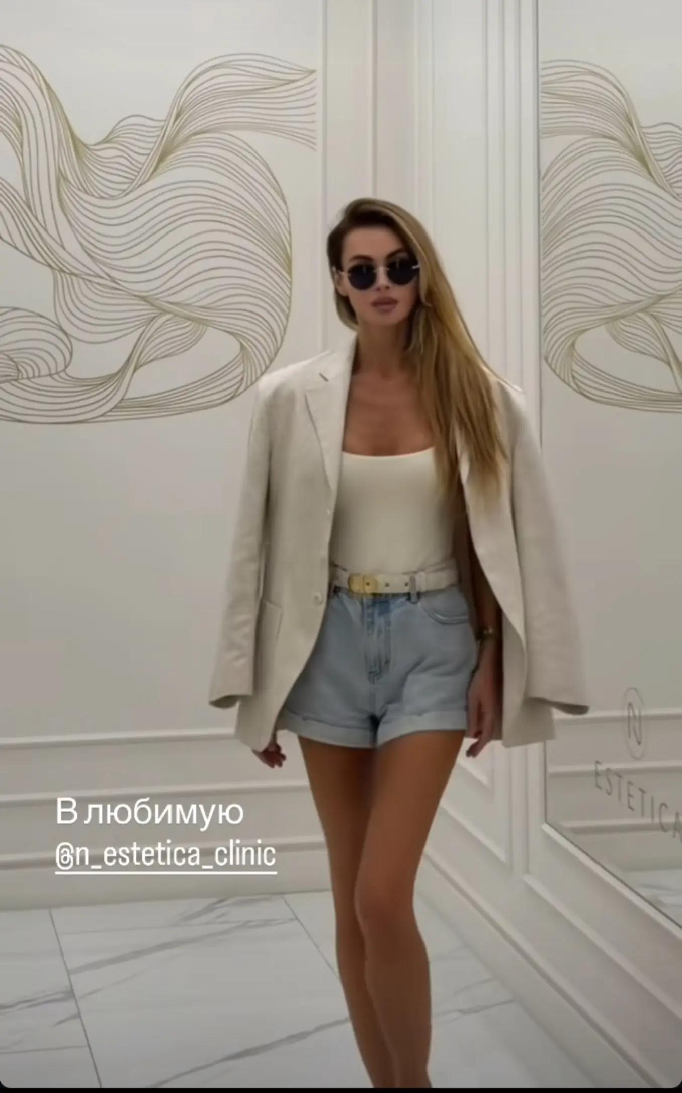 @꧁❤꧂Alena Savchenko꧁❤️꧂