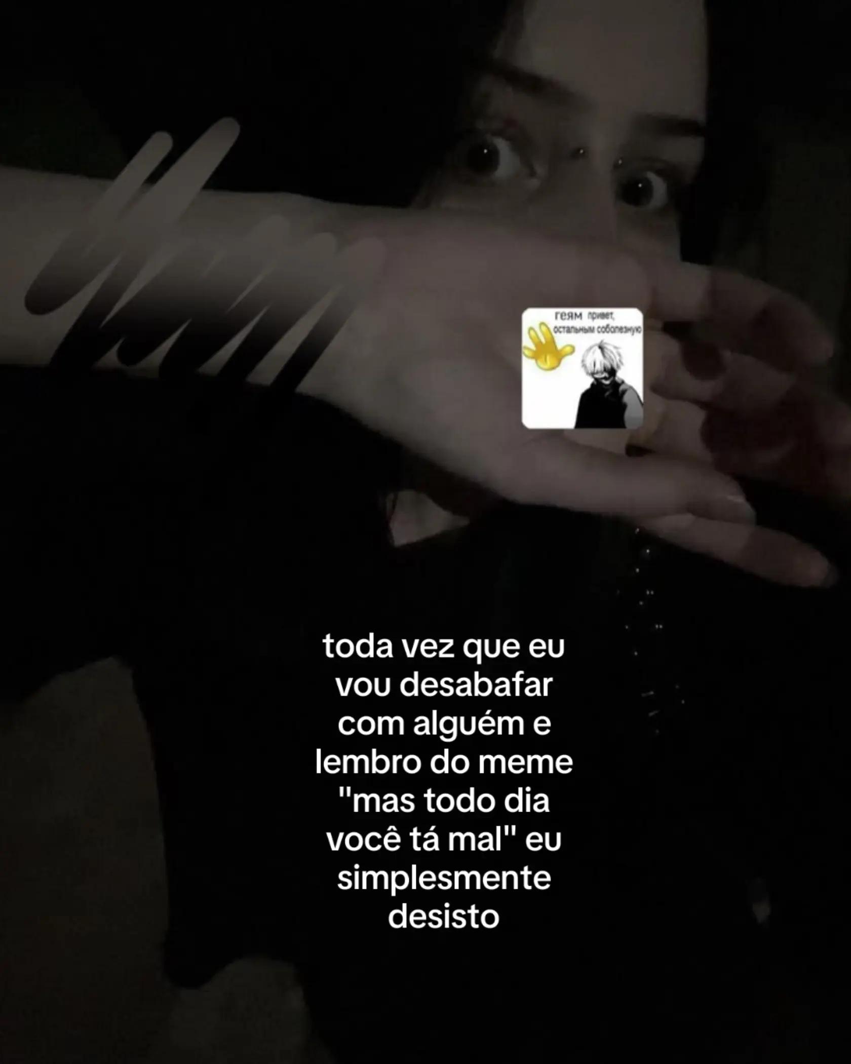 @няшка