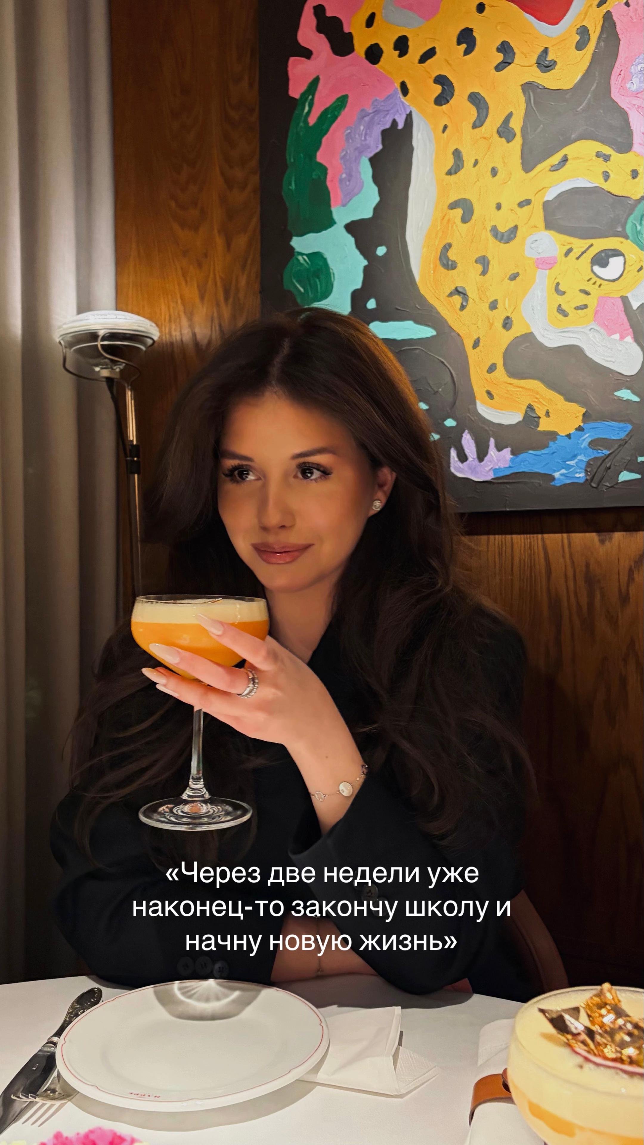 @D