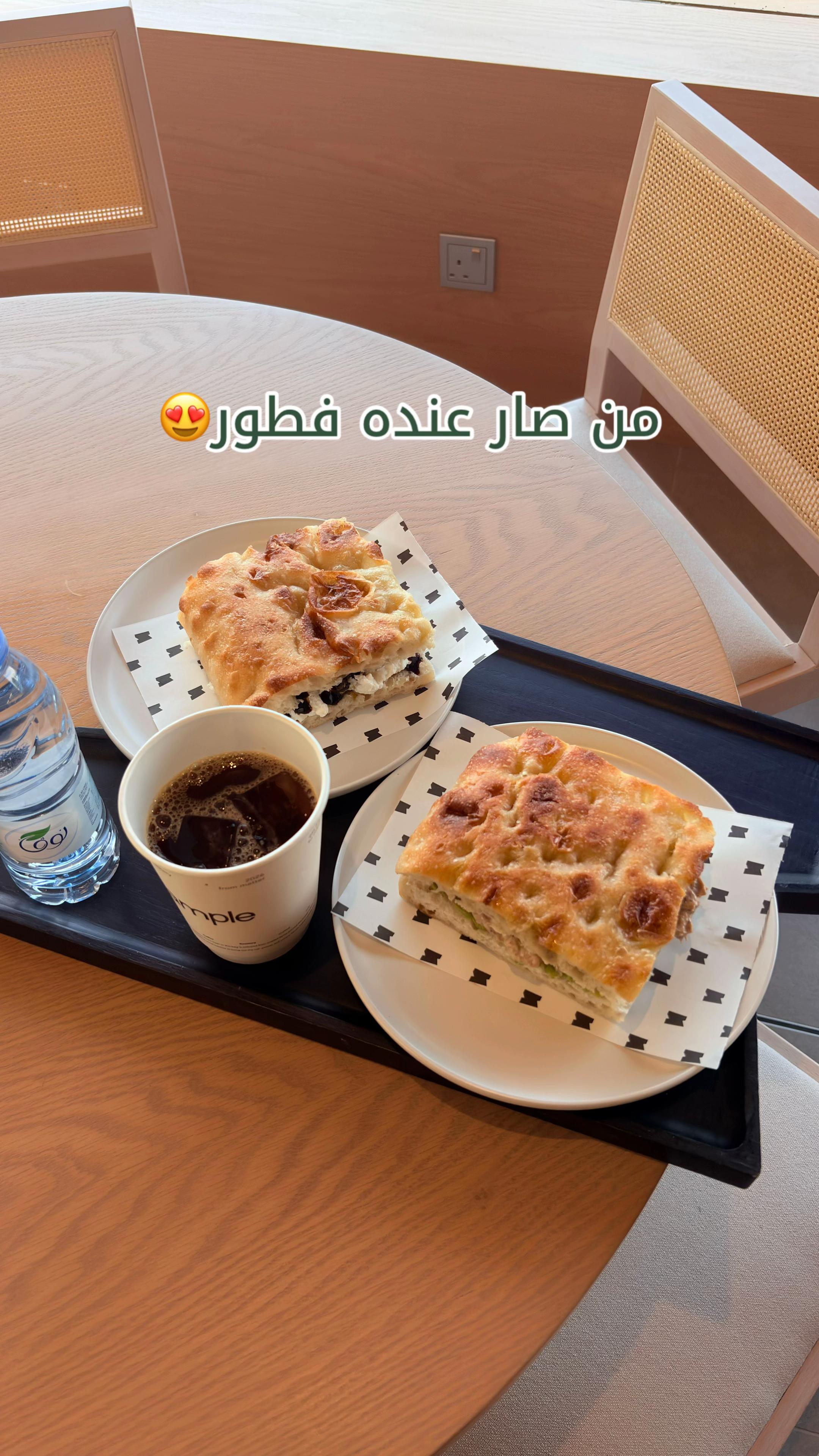 @Riyadh places