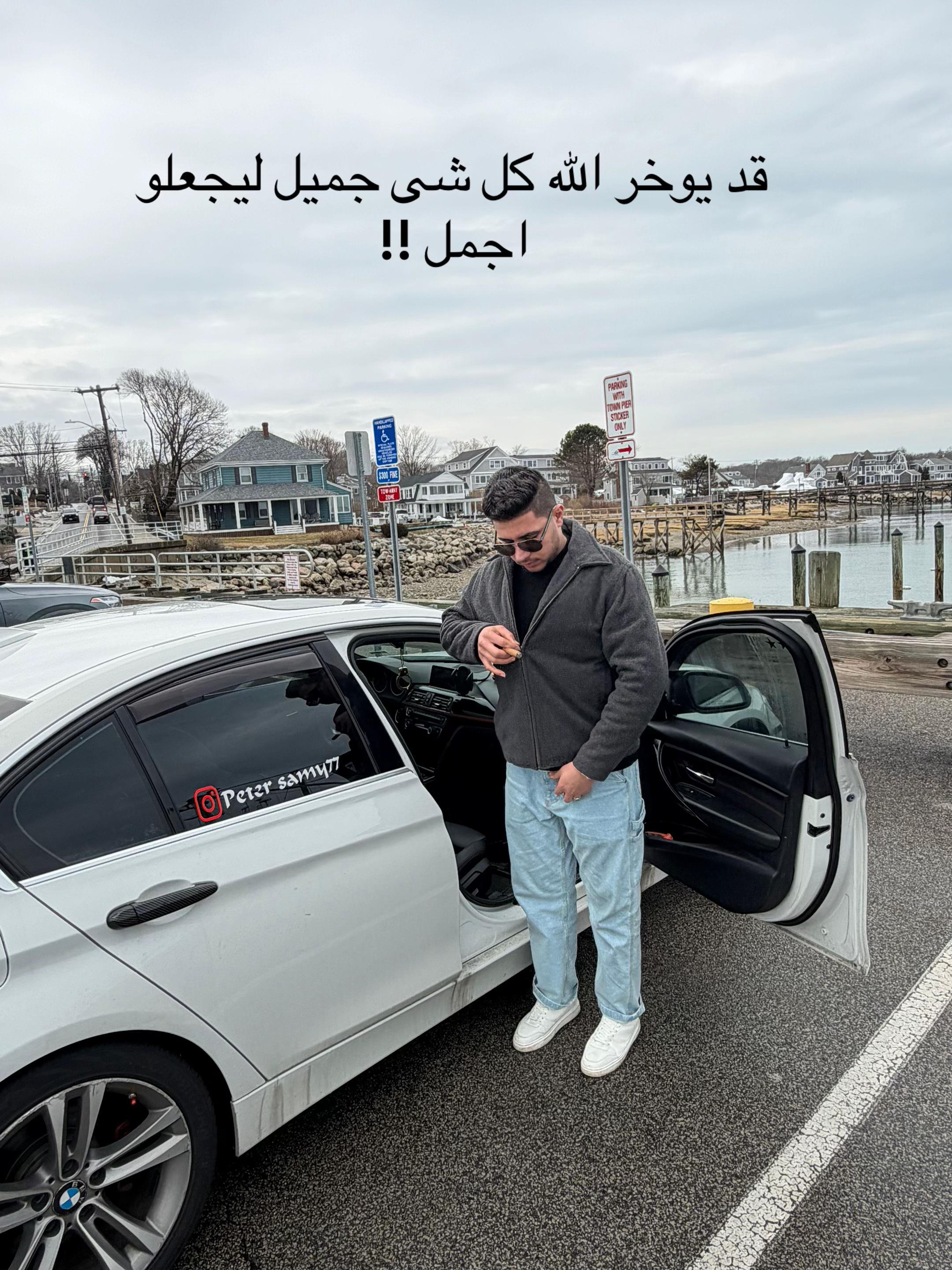 @Peter Samy