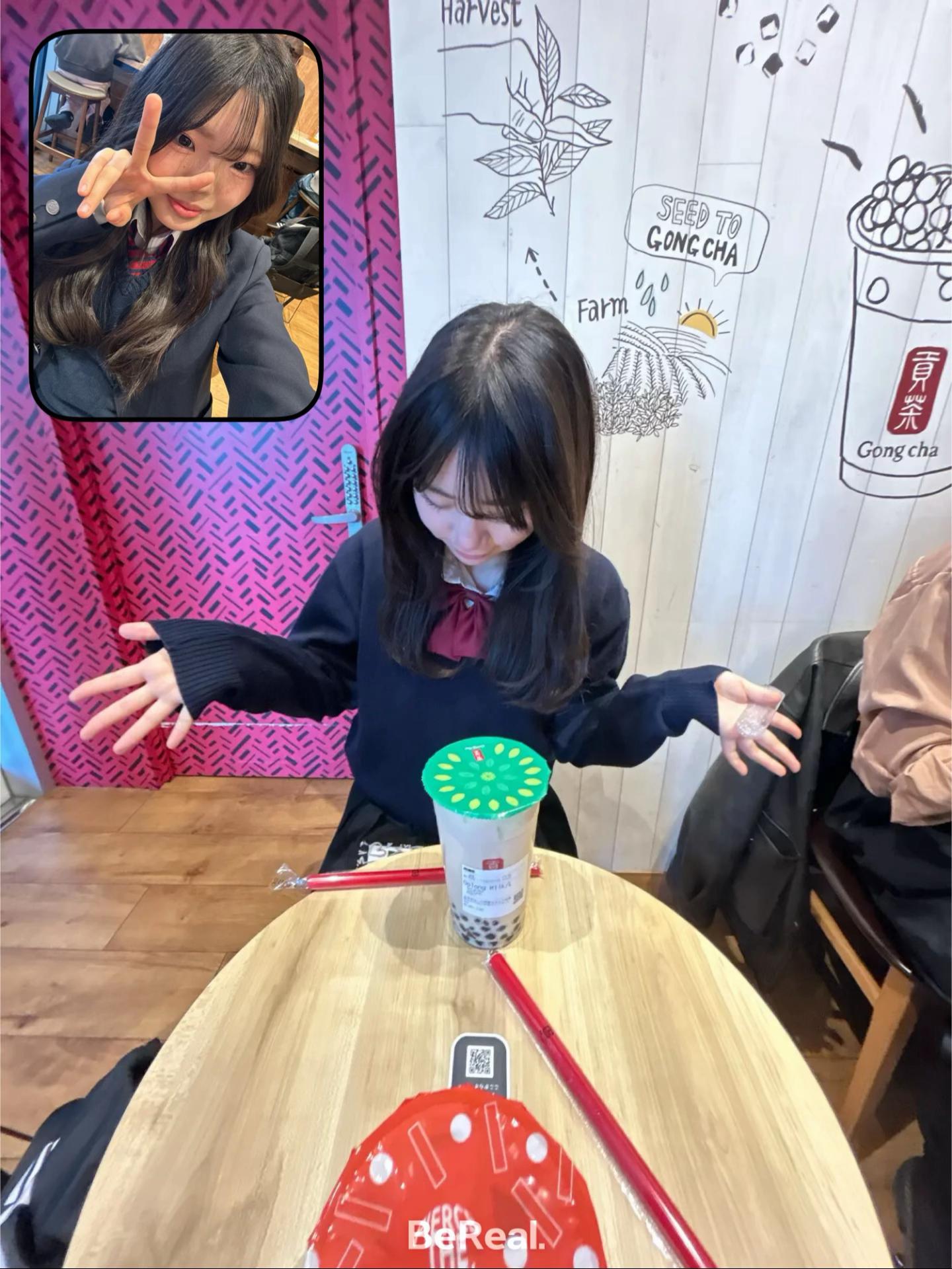 @あんず