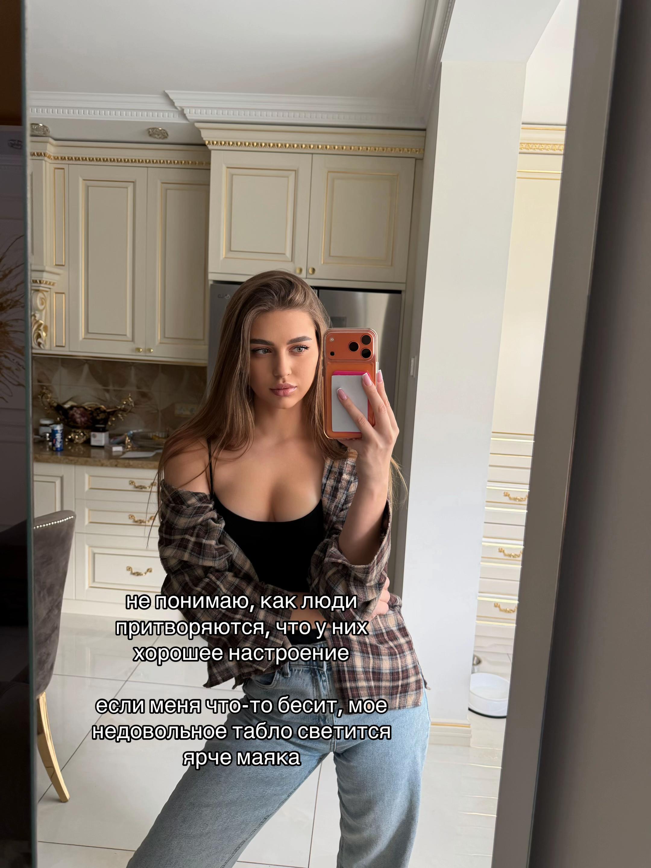 @arinalipska