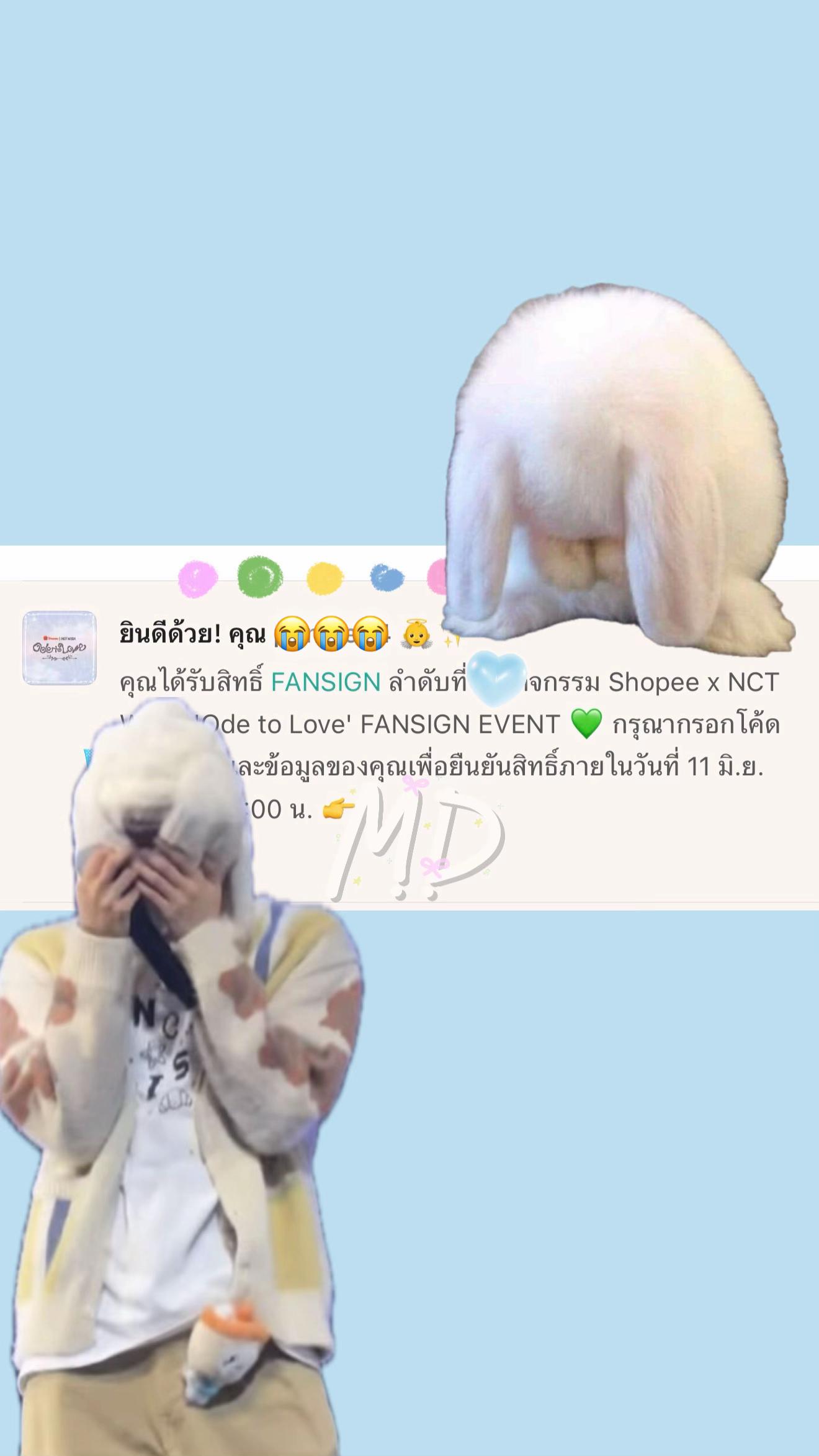 @น้องยูชิเป็นเกี๊ยวแมว 🥟🐈