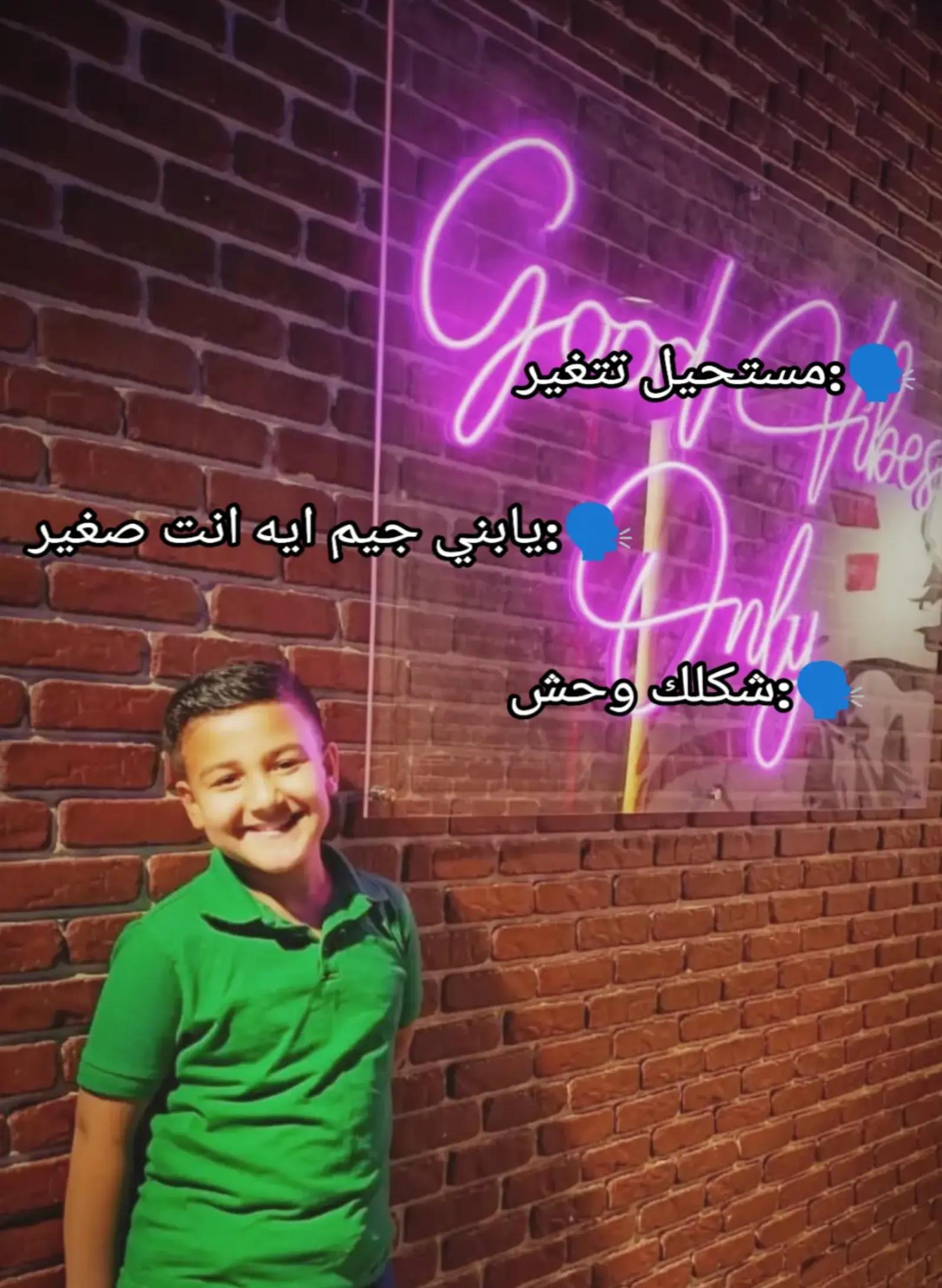 @𝐘𝐔𝐉𝐈 𝐀𝐑𝐓 ★