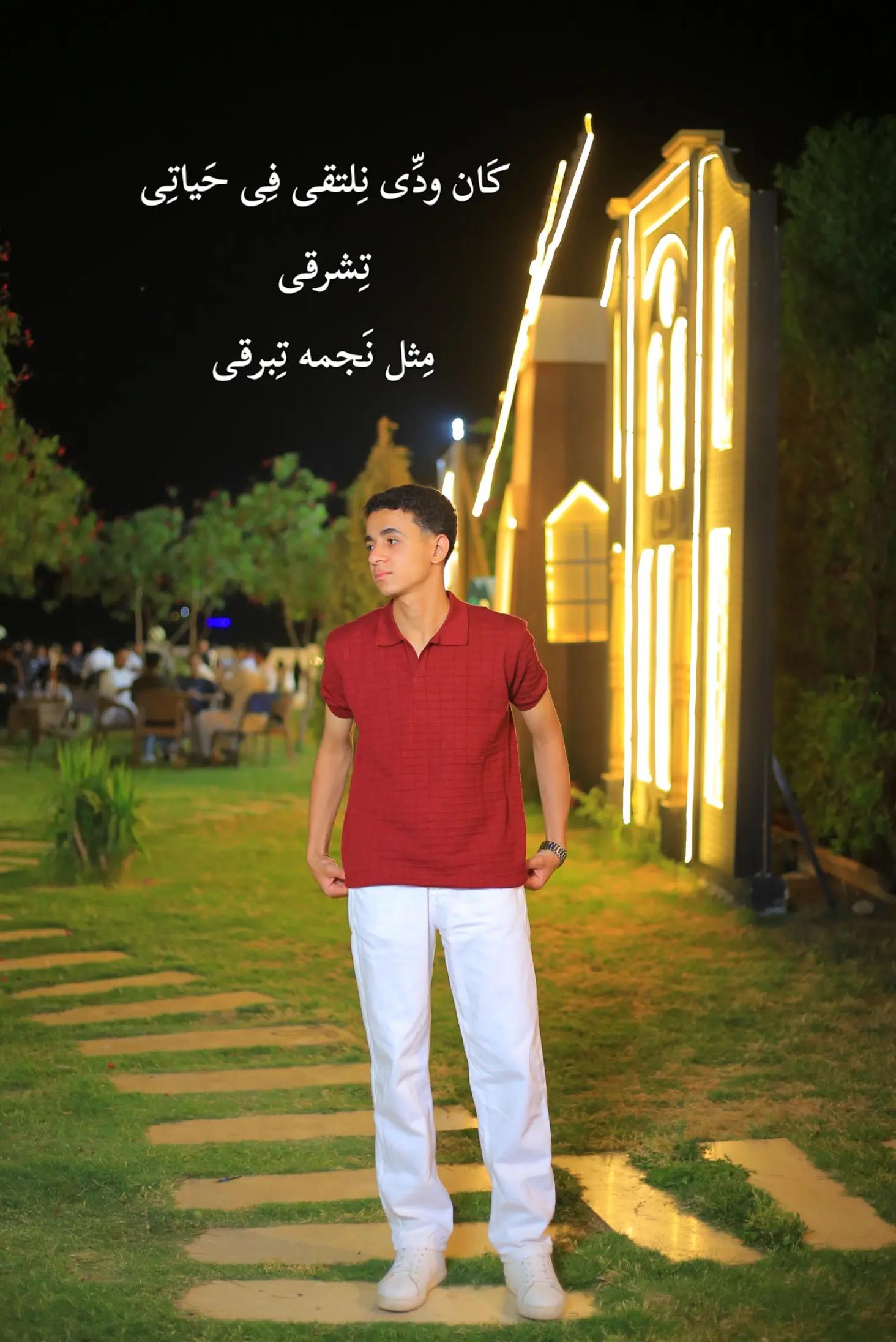 @Abdallh ashrf
