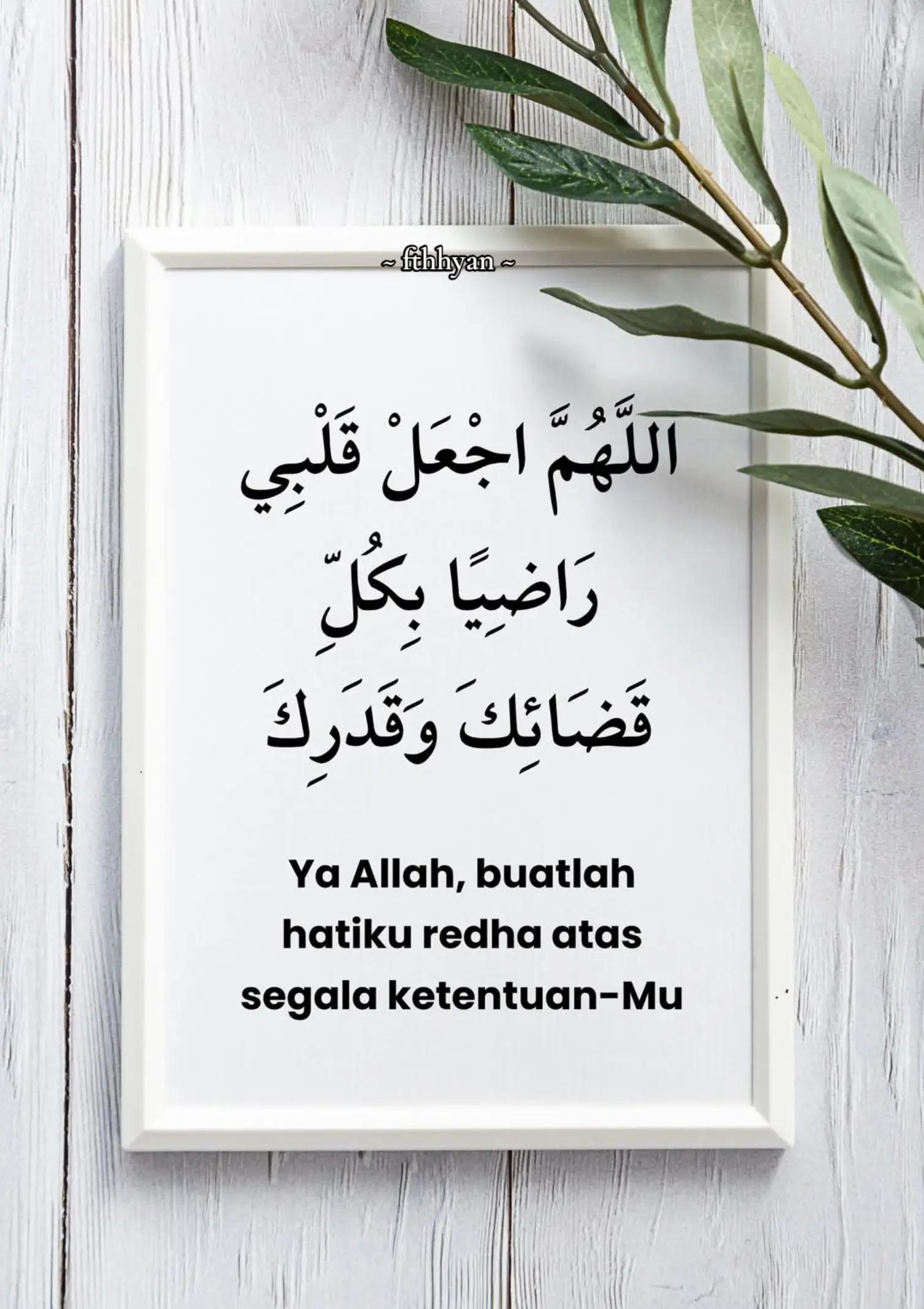 @fatehah