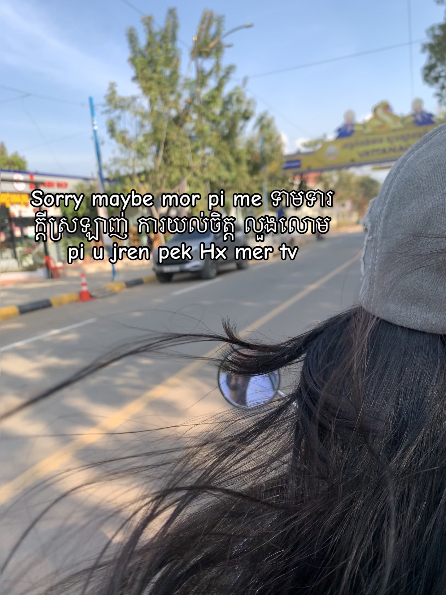 @BA.Matcha