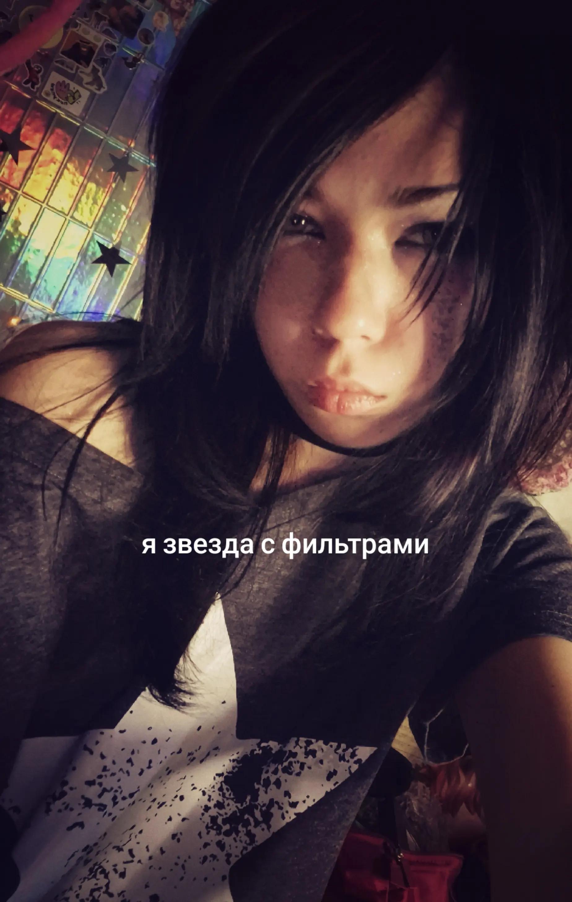 @пусилиси