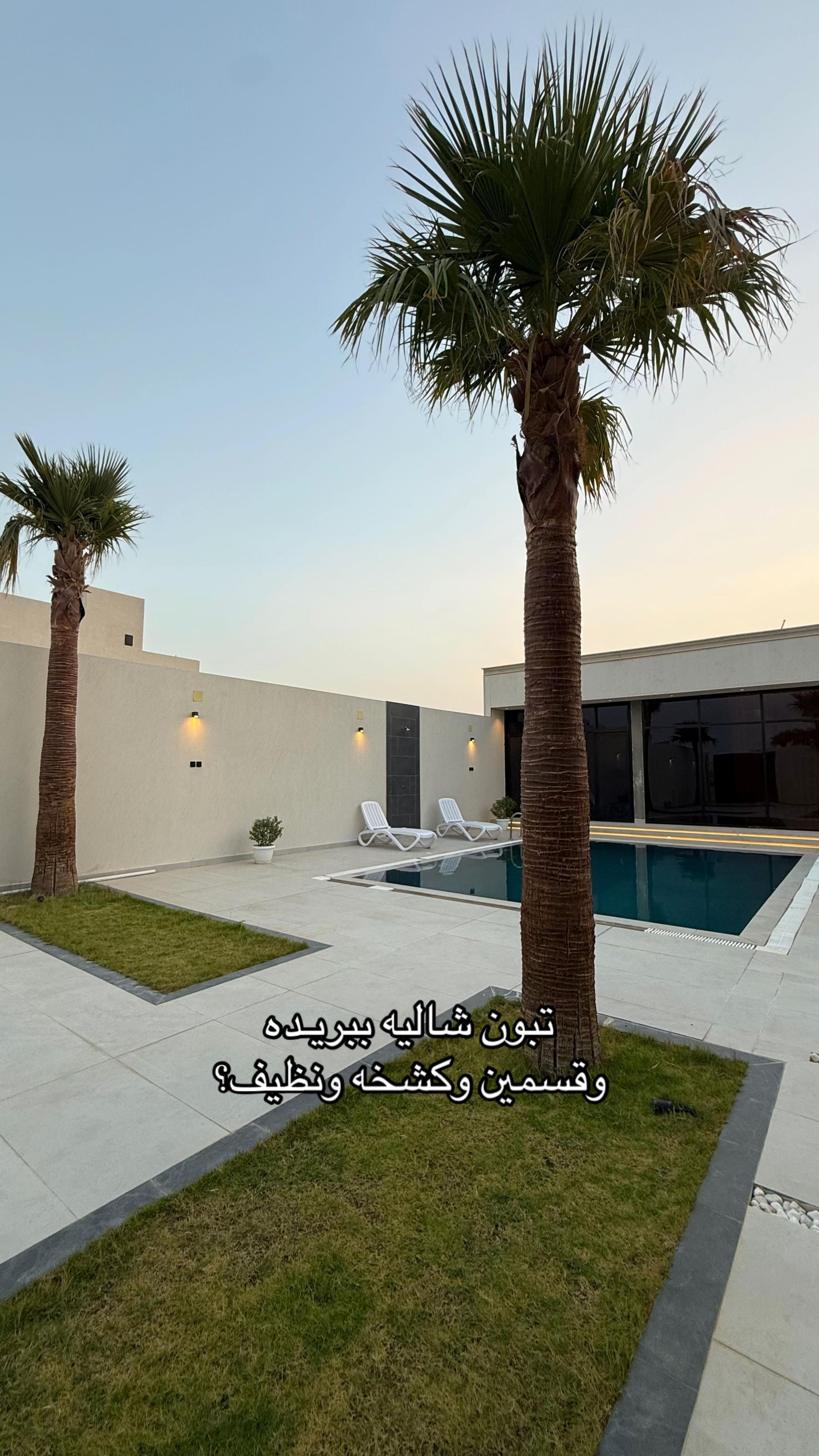 @نُ
