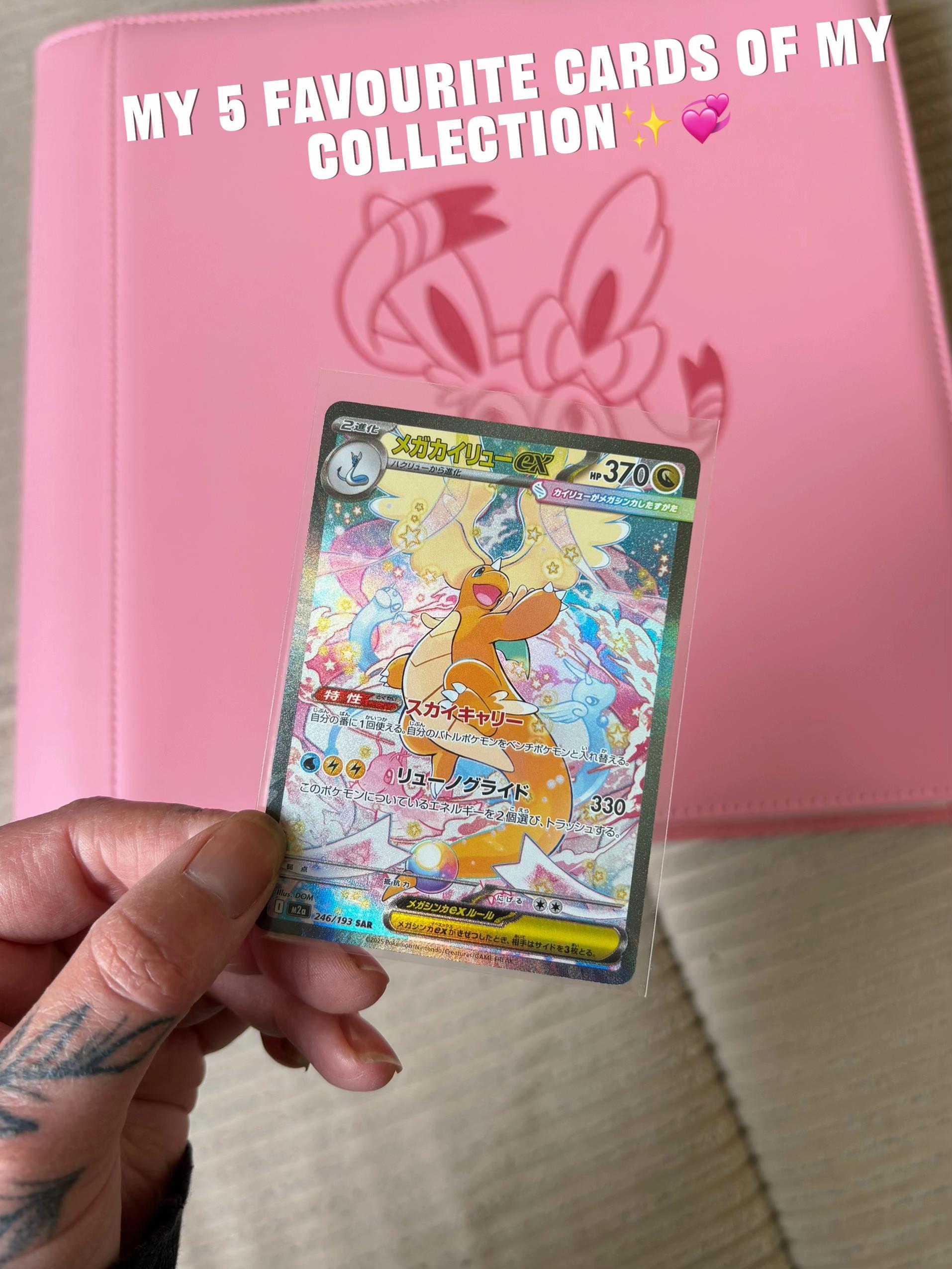 @melliscosycardz