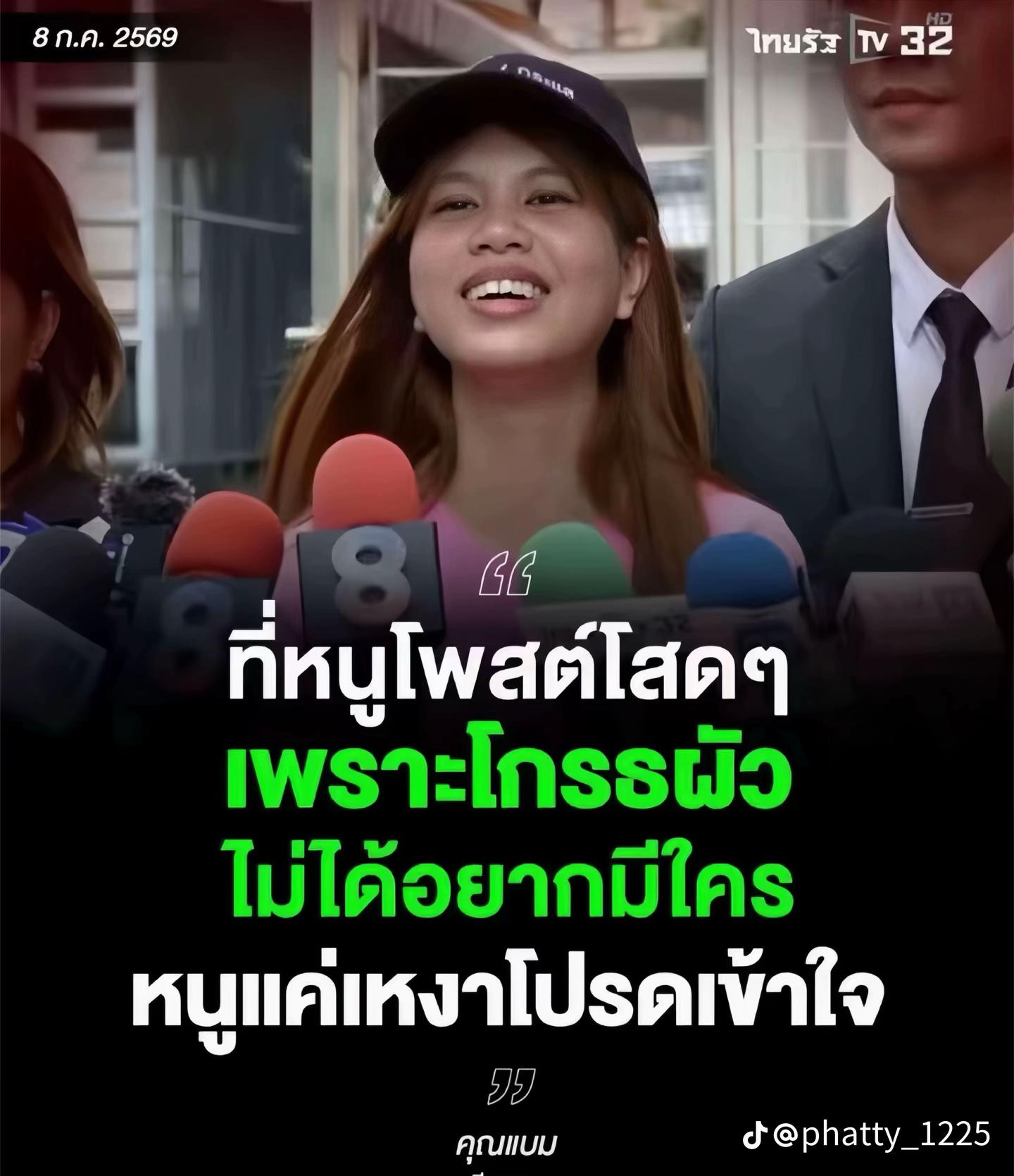 @Wim Wim