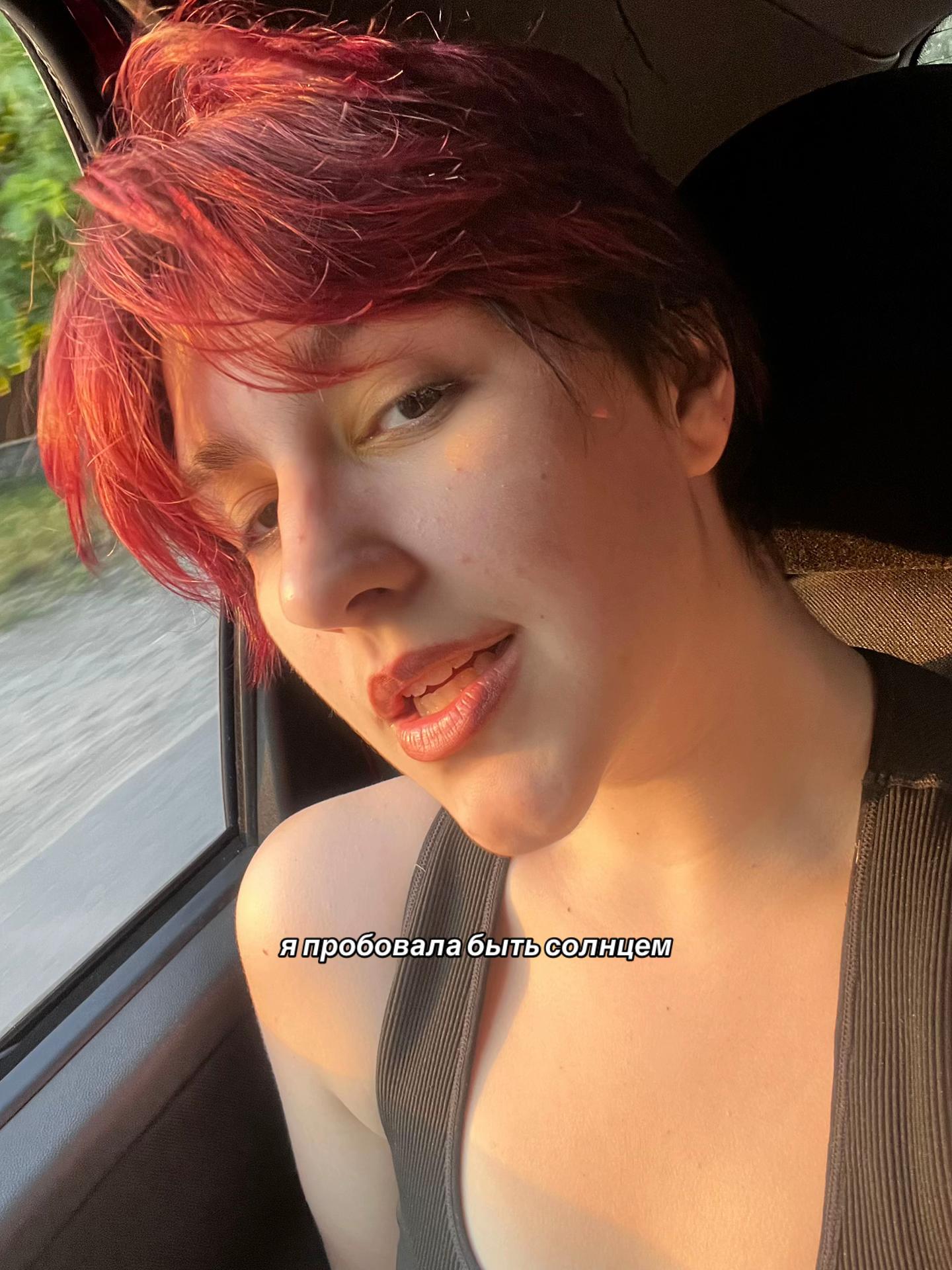 @tnkqwok