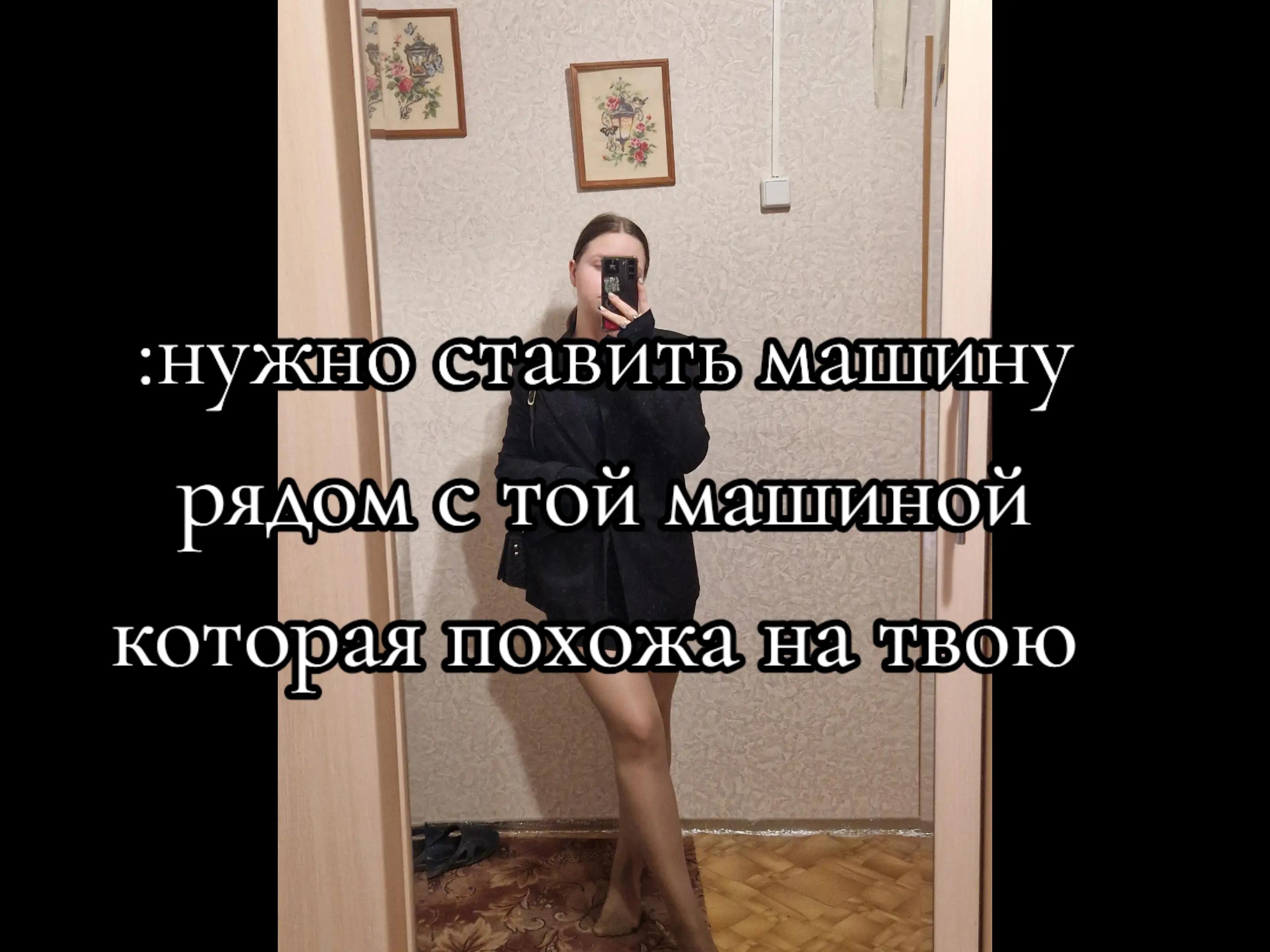 @Mark_