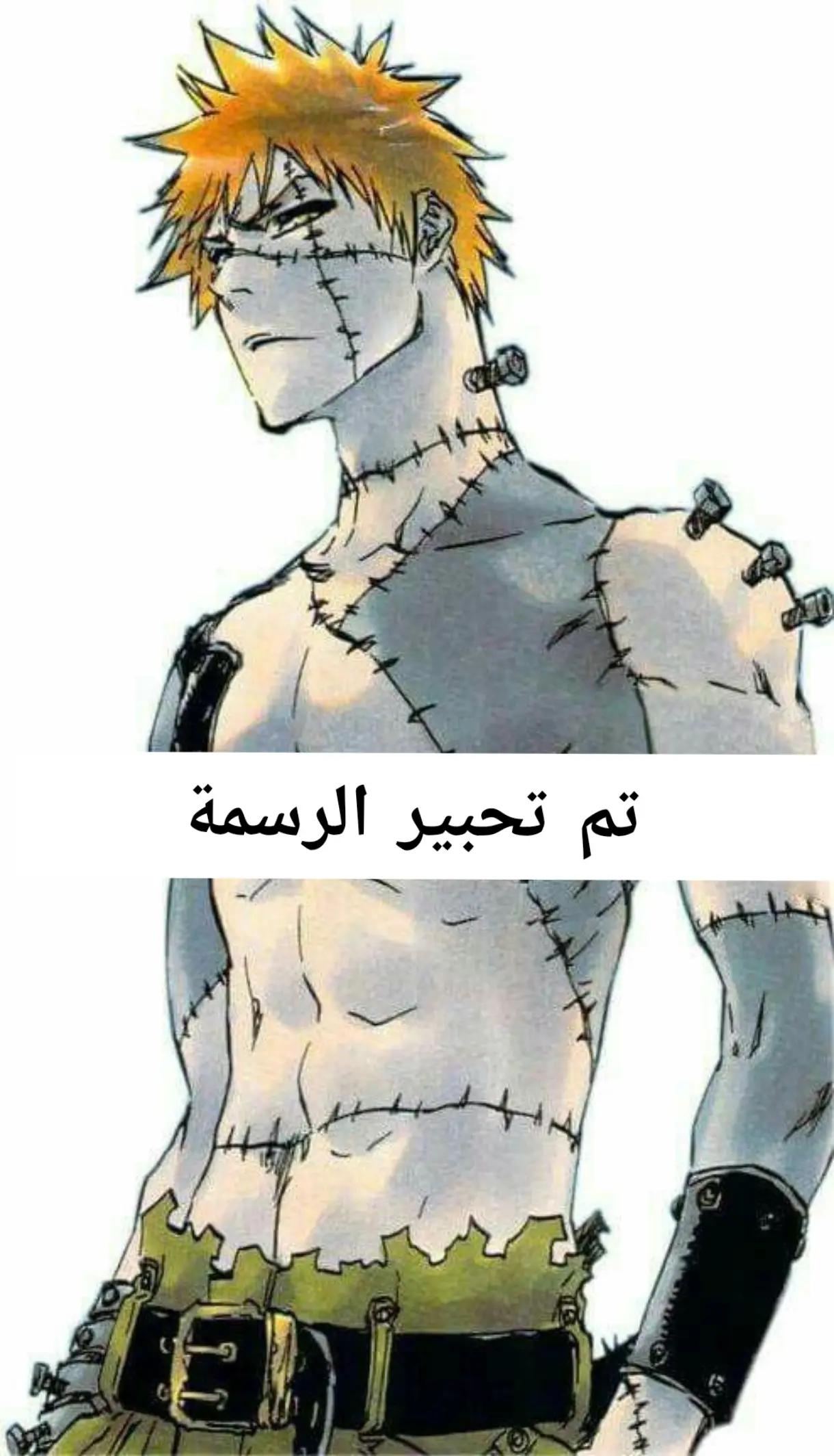 @ْ