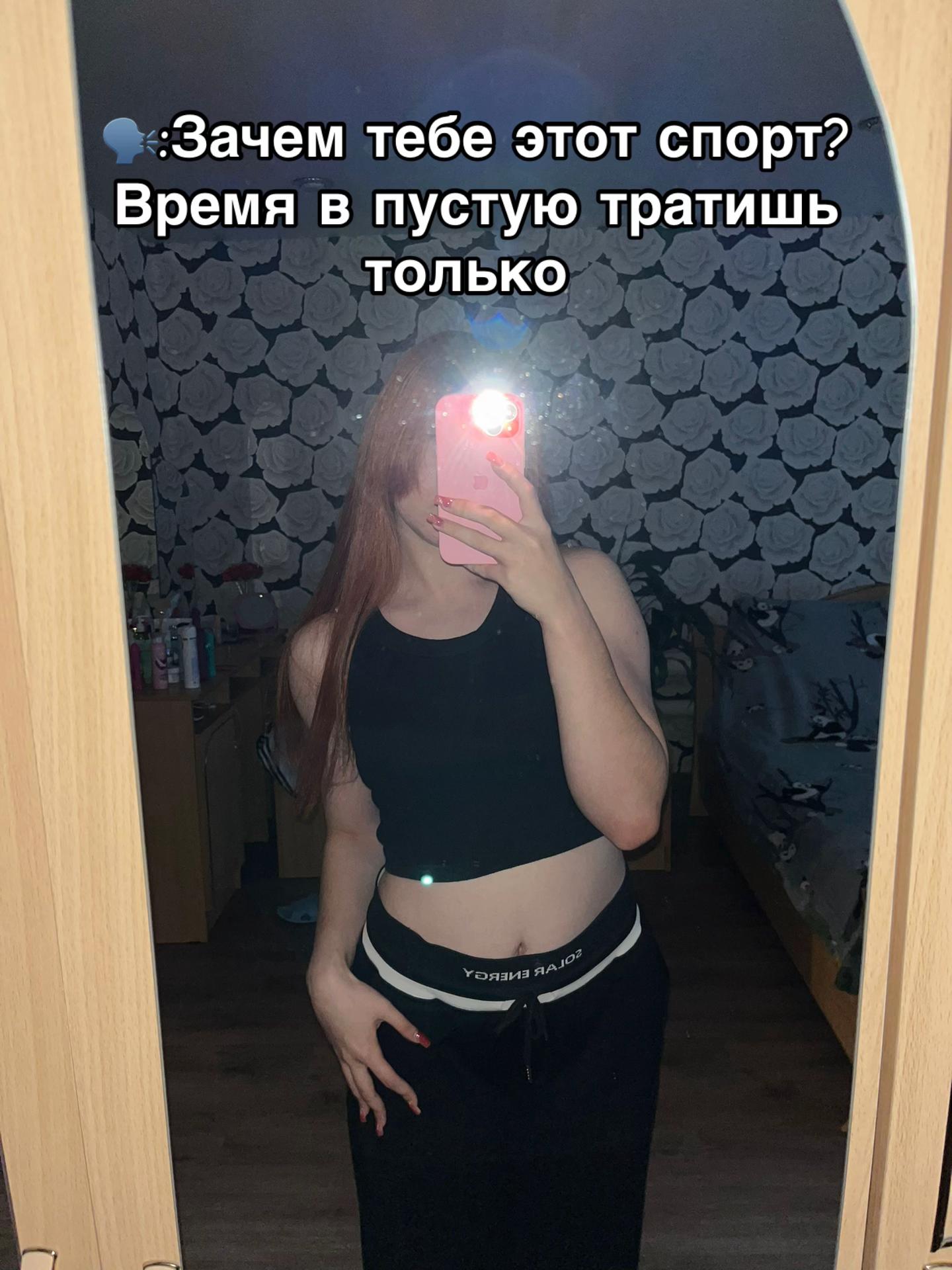 @Ксюшка плюшка