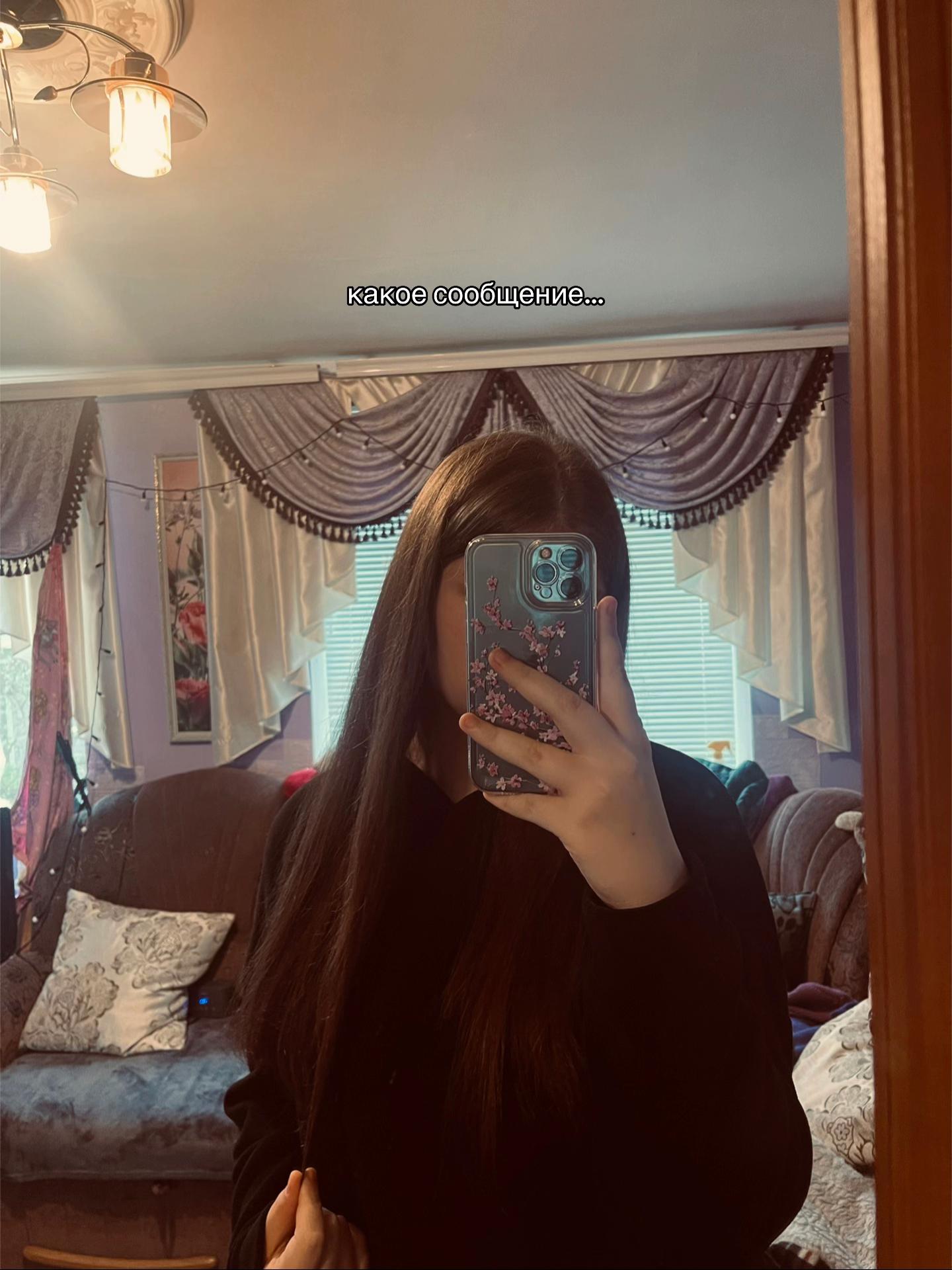@𝑳𝒊𝒏𝒌𝒂🫶🏼
