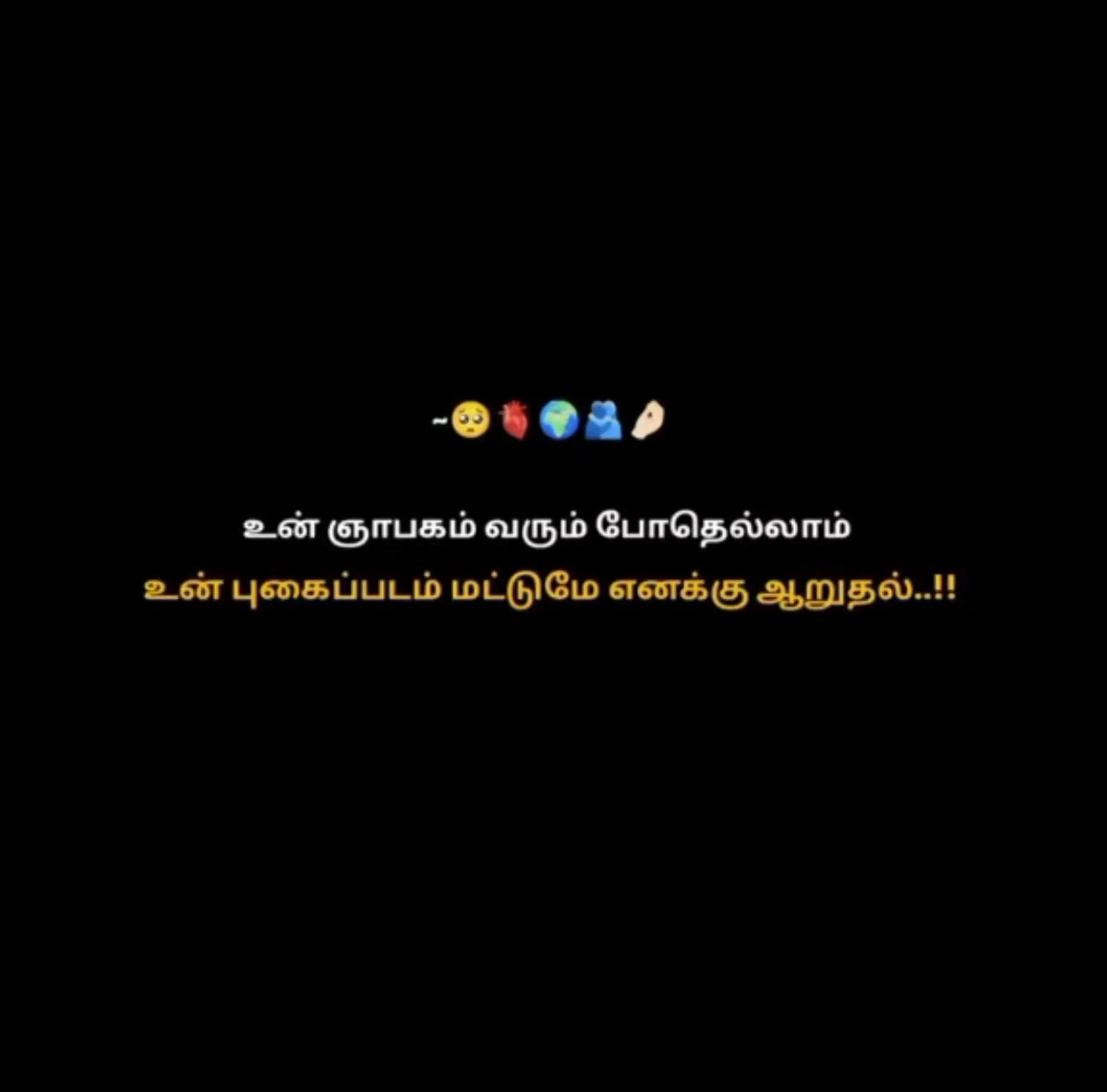 @🖤saras🖤