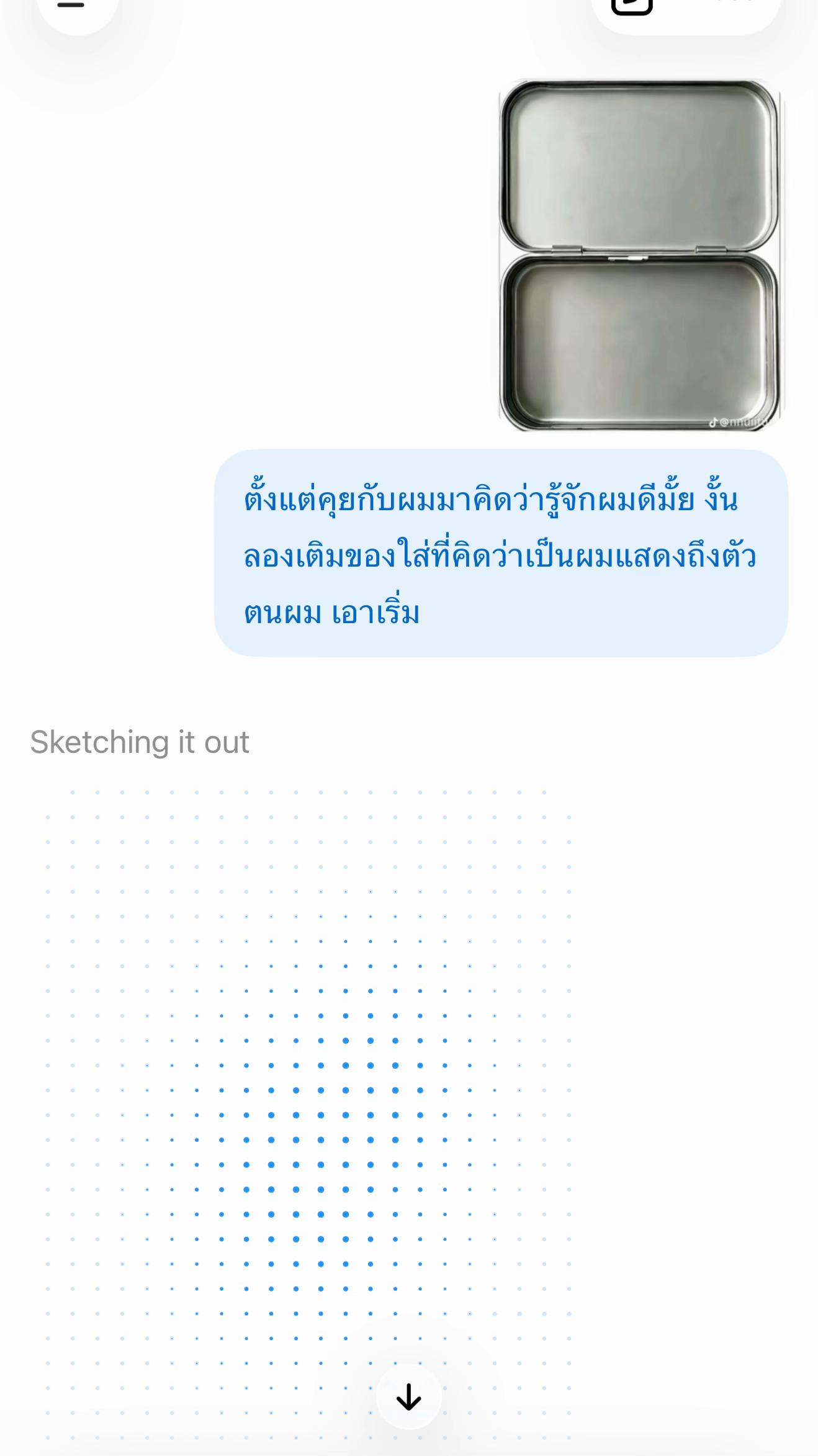 @Kongwpm